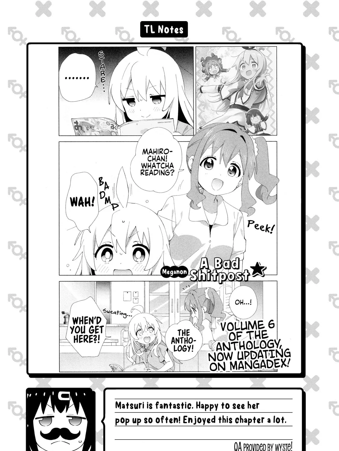 ONIMAI: I