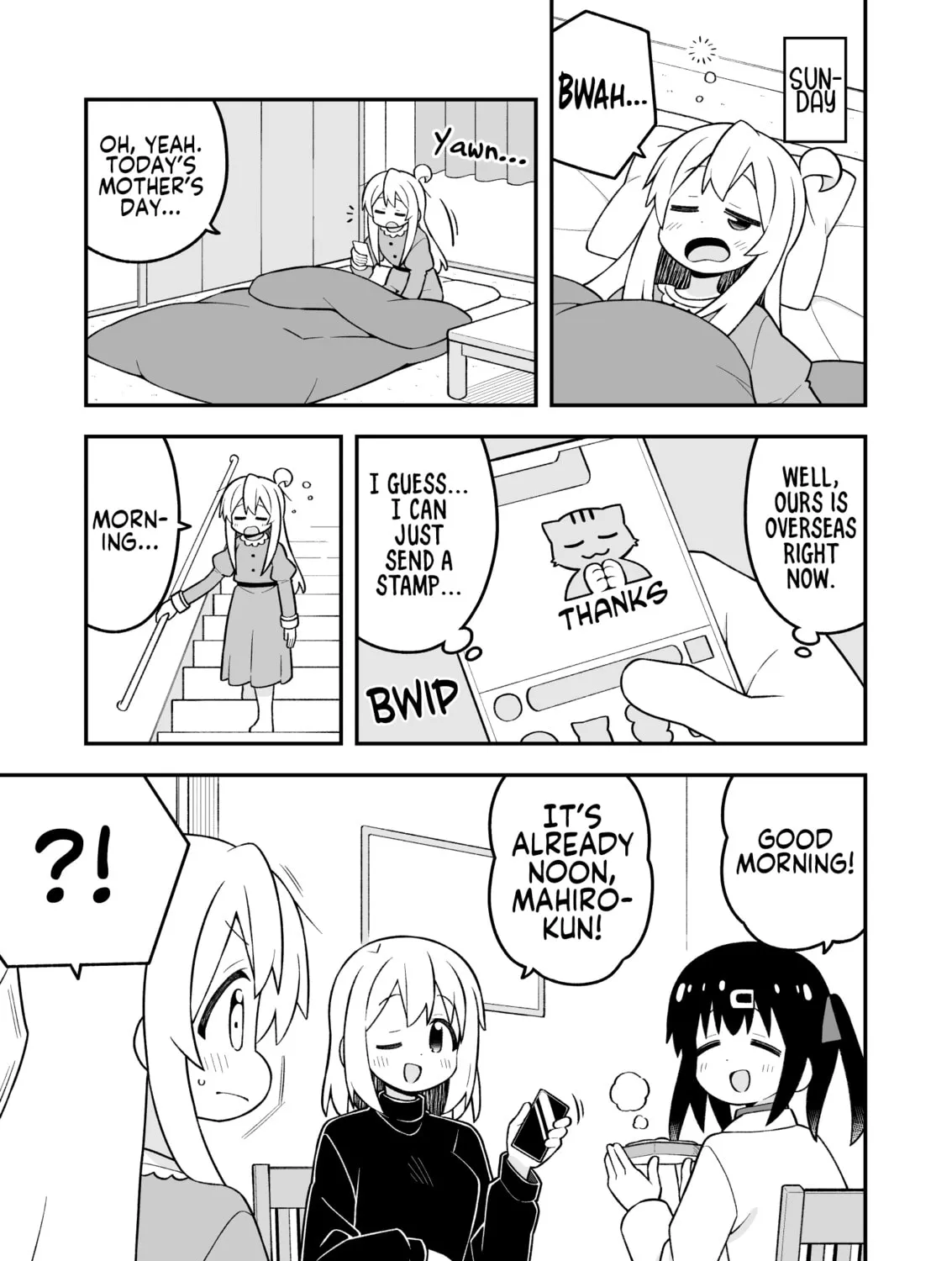 ONIMAI: I