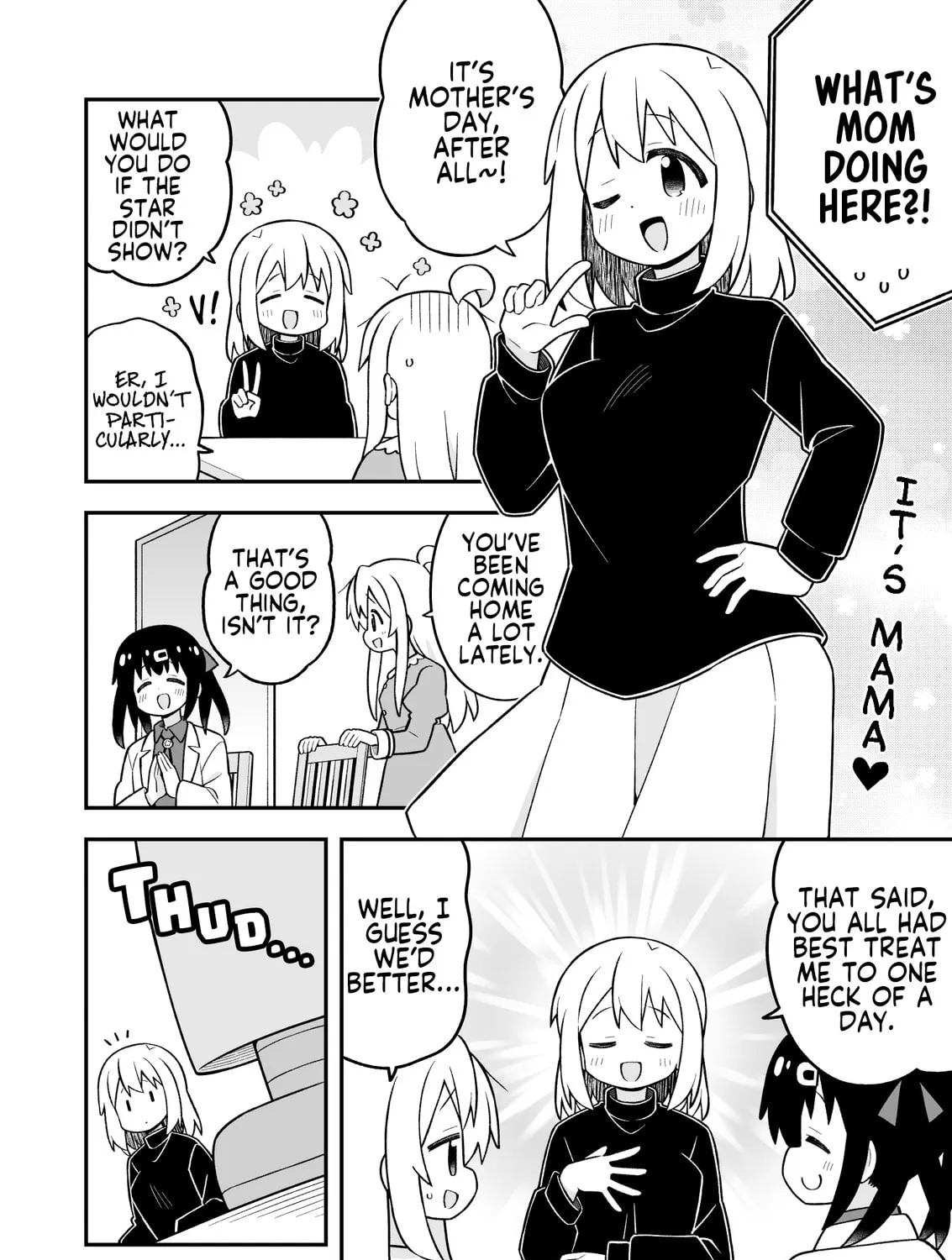 ONIMAI: I