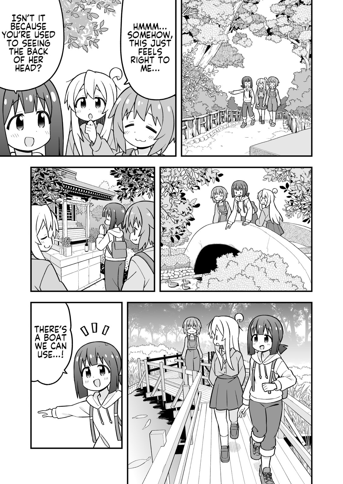 ONIMAI: I
