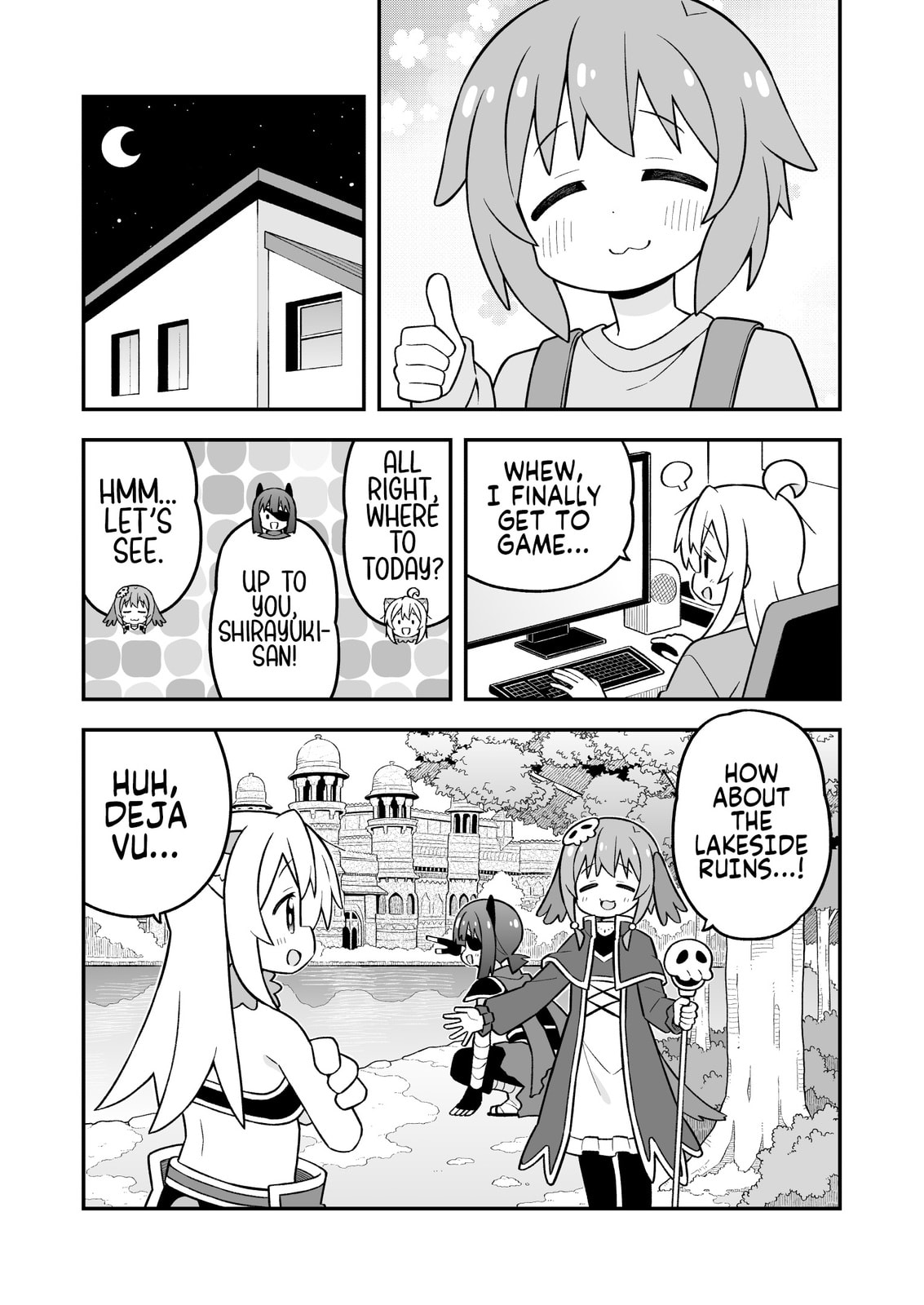 ONIMAI: I