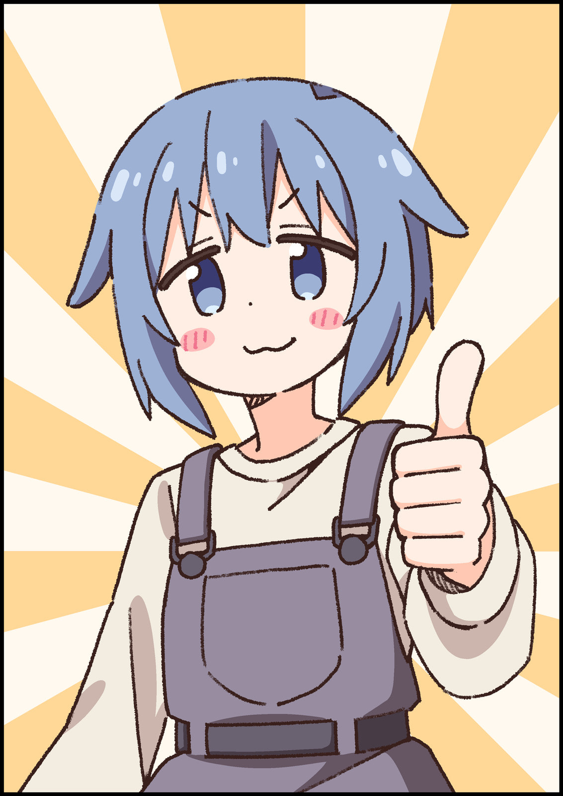 ONIMAI: I