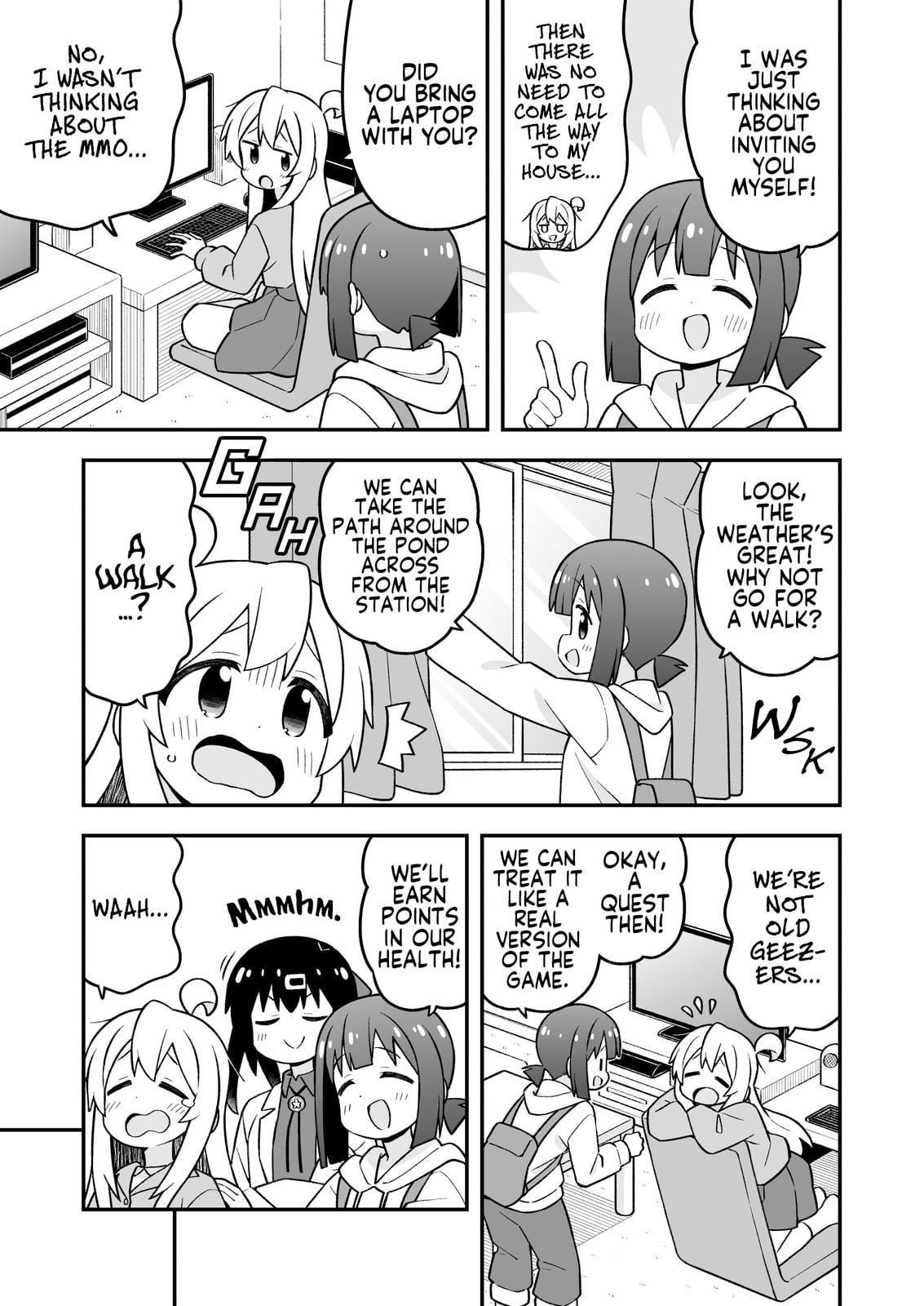 ONIMAI: I