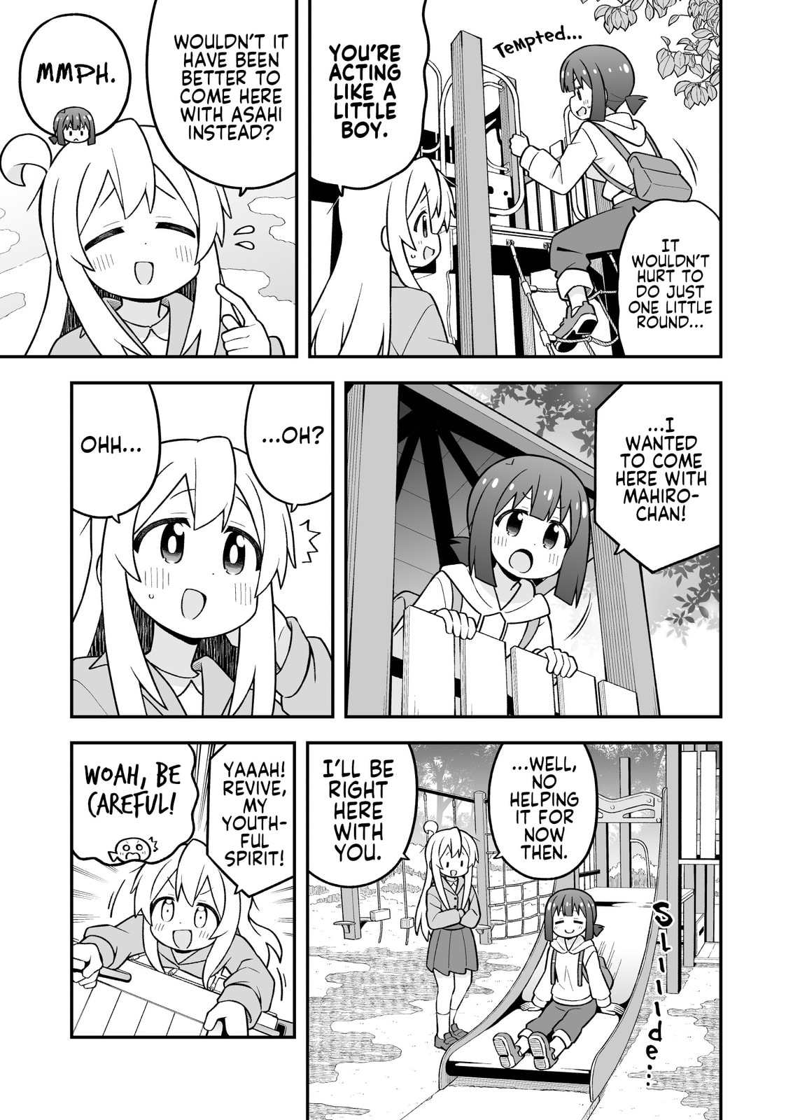 ONIMAI: I