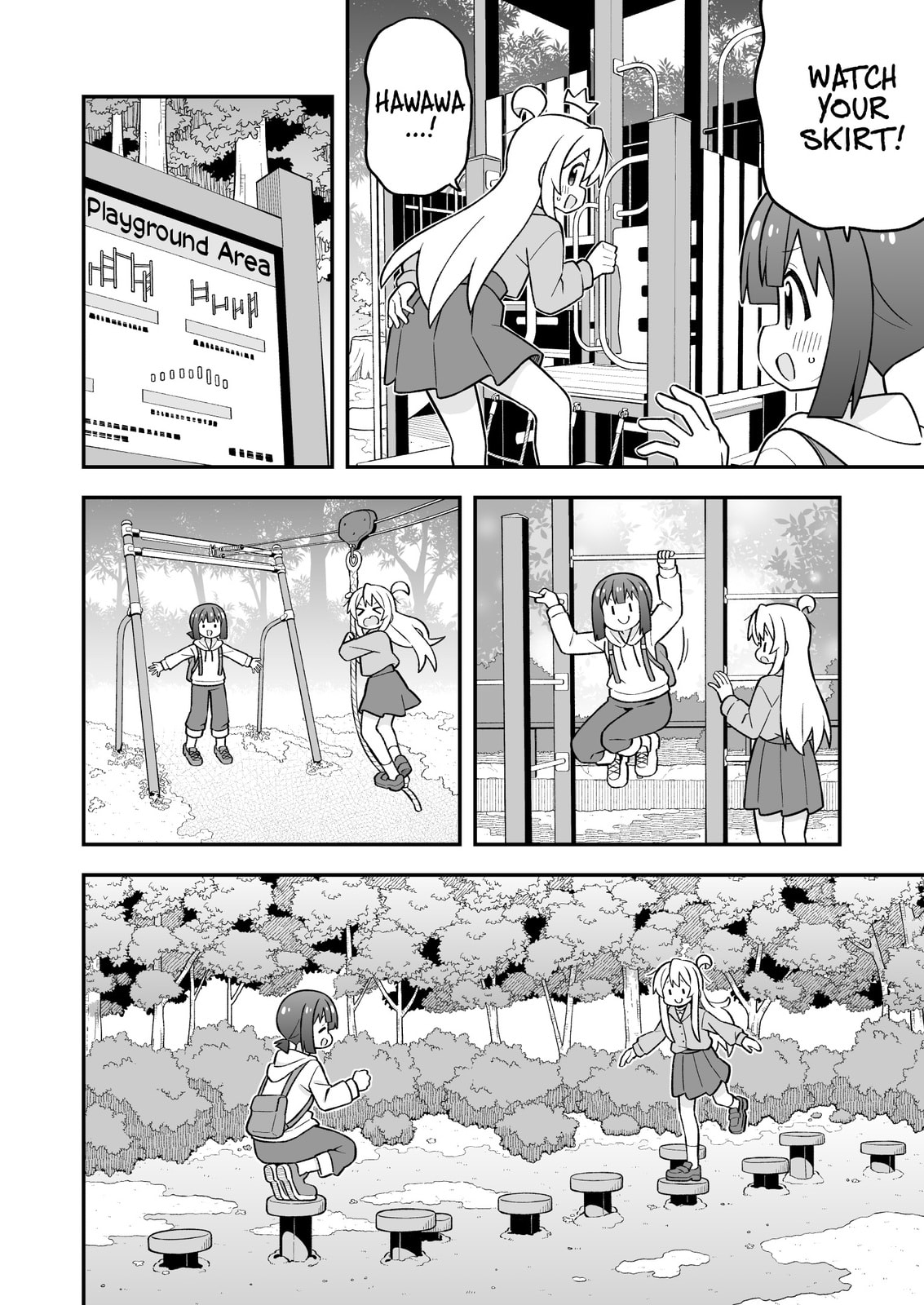 ONIMAI: I