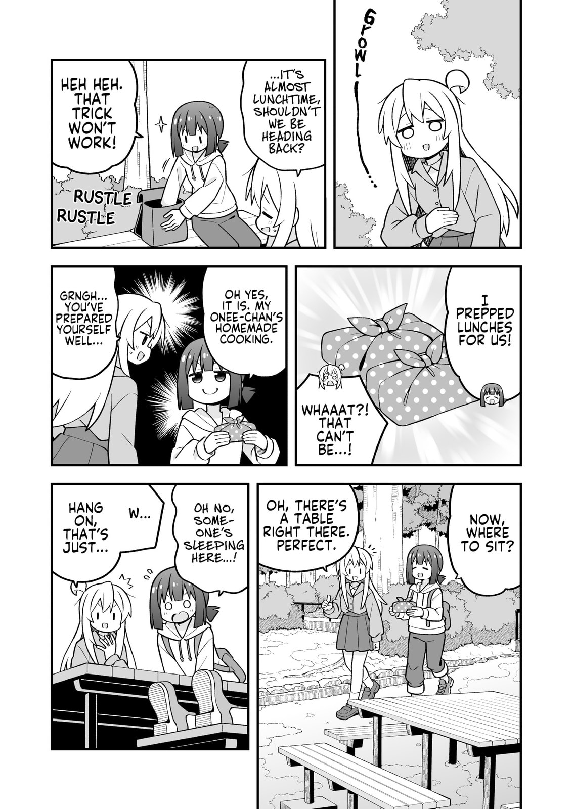 ONIMAI: I