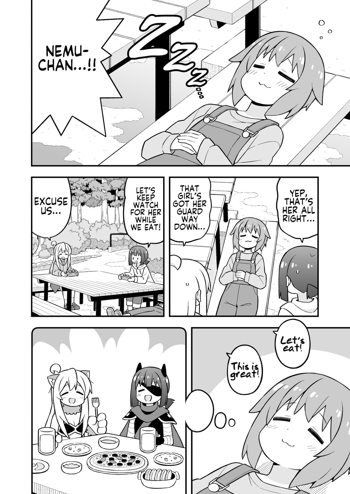 ONIMAI: I