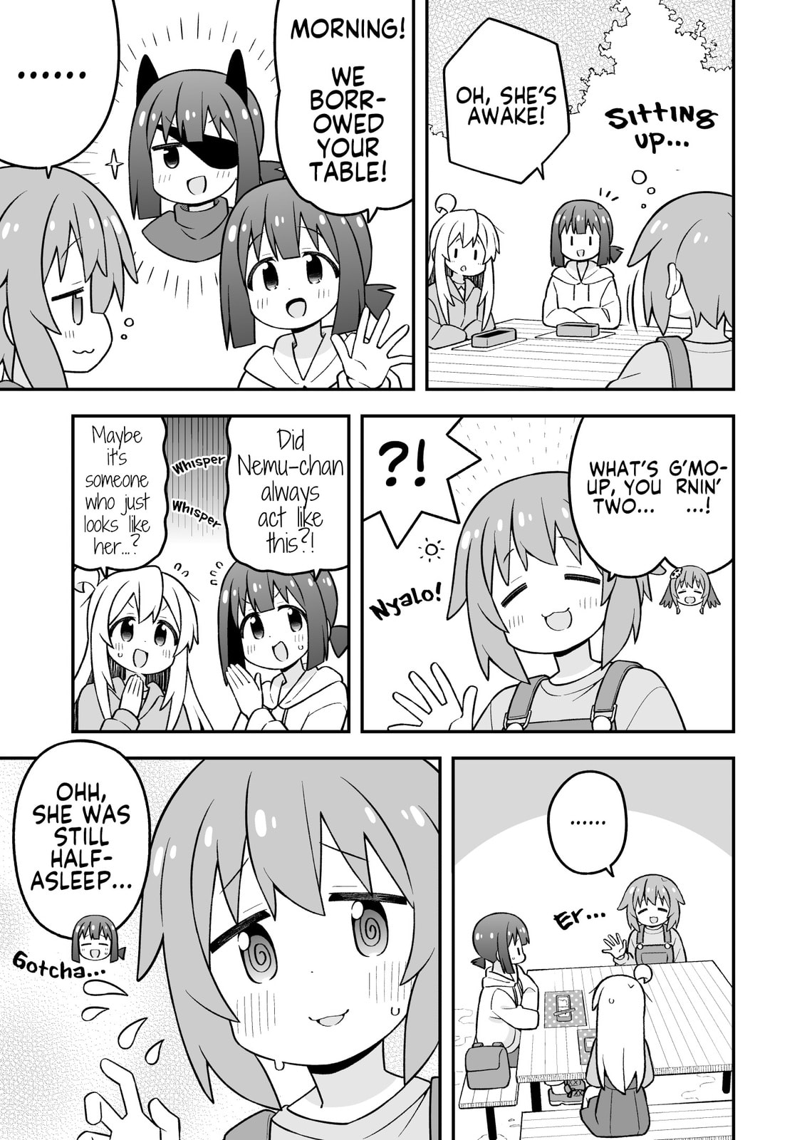 ONIMAI: I