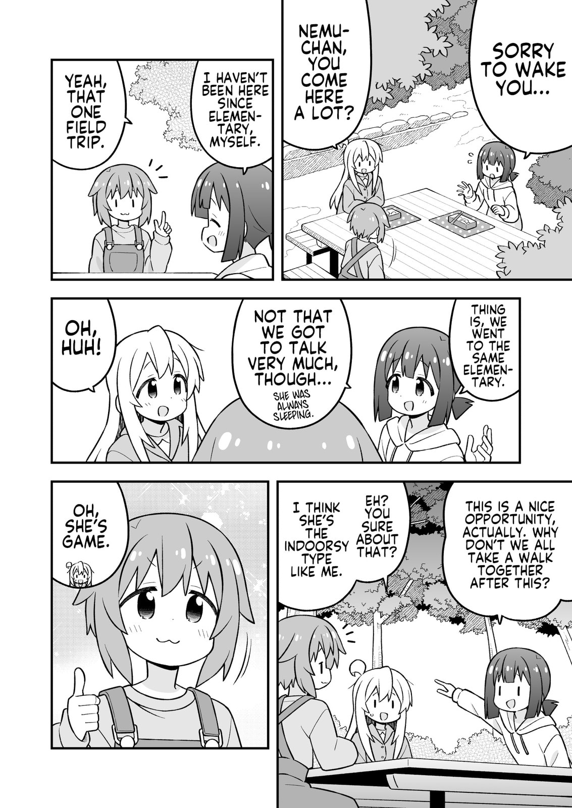 ONIMAI: I