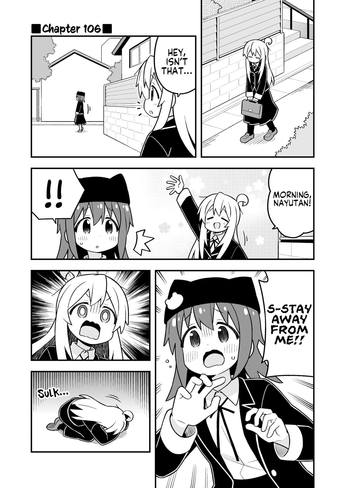 ONIMAI: I