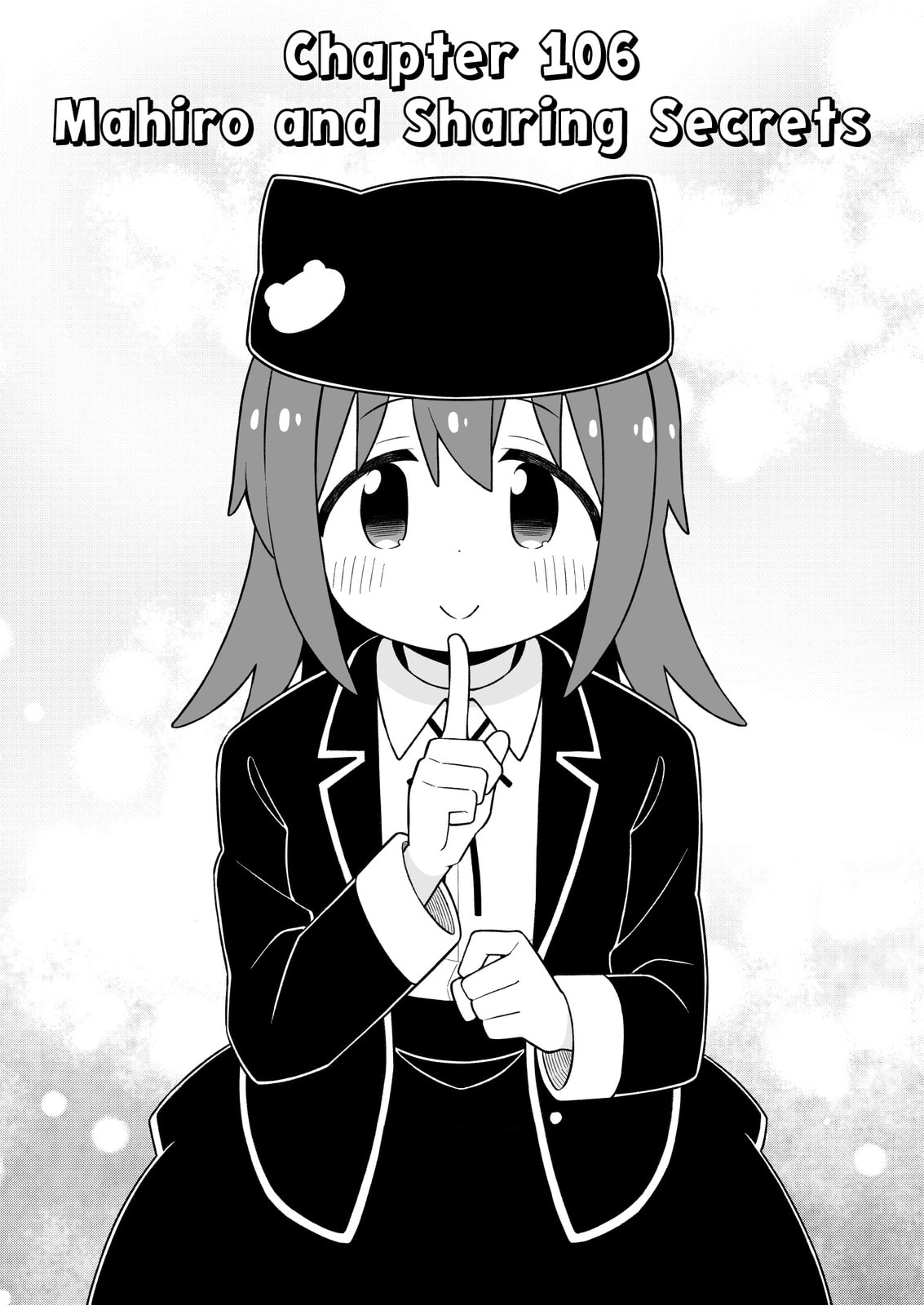ONIMAI: I