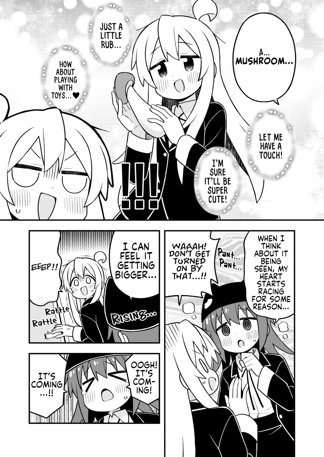 ONIMAI: I