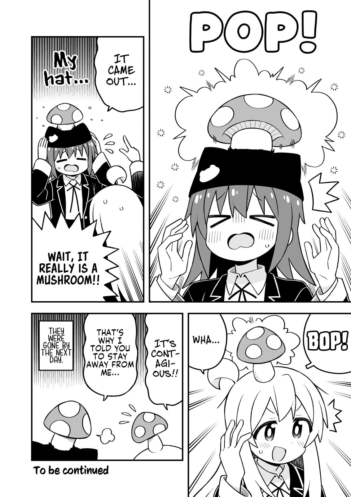 ONIMAI: I
