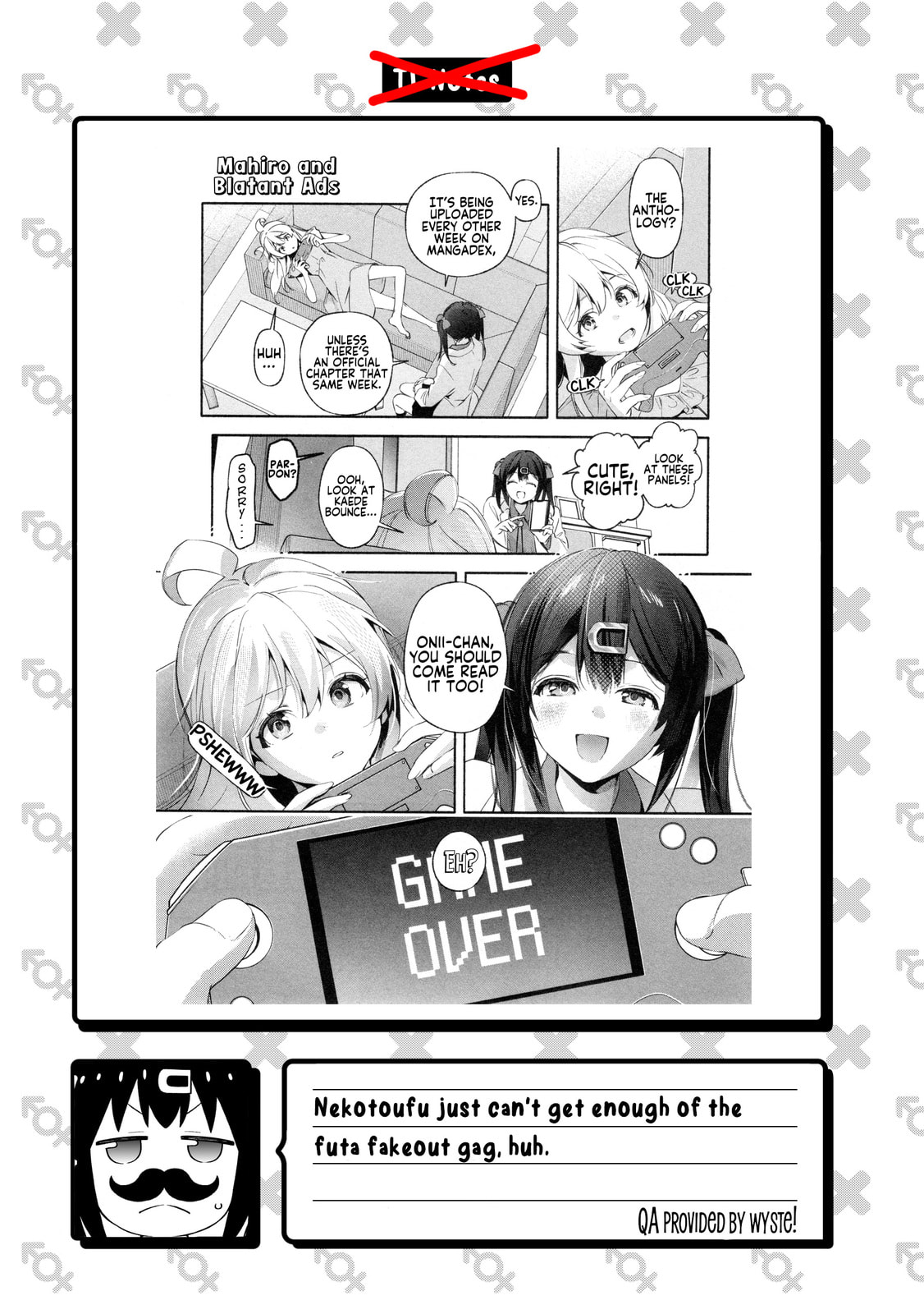 ONIMAI: I