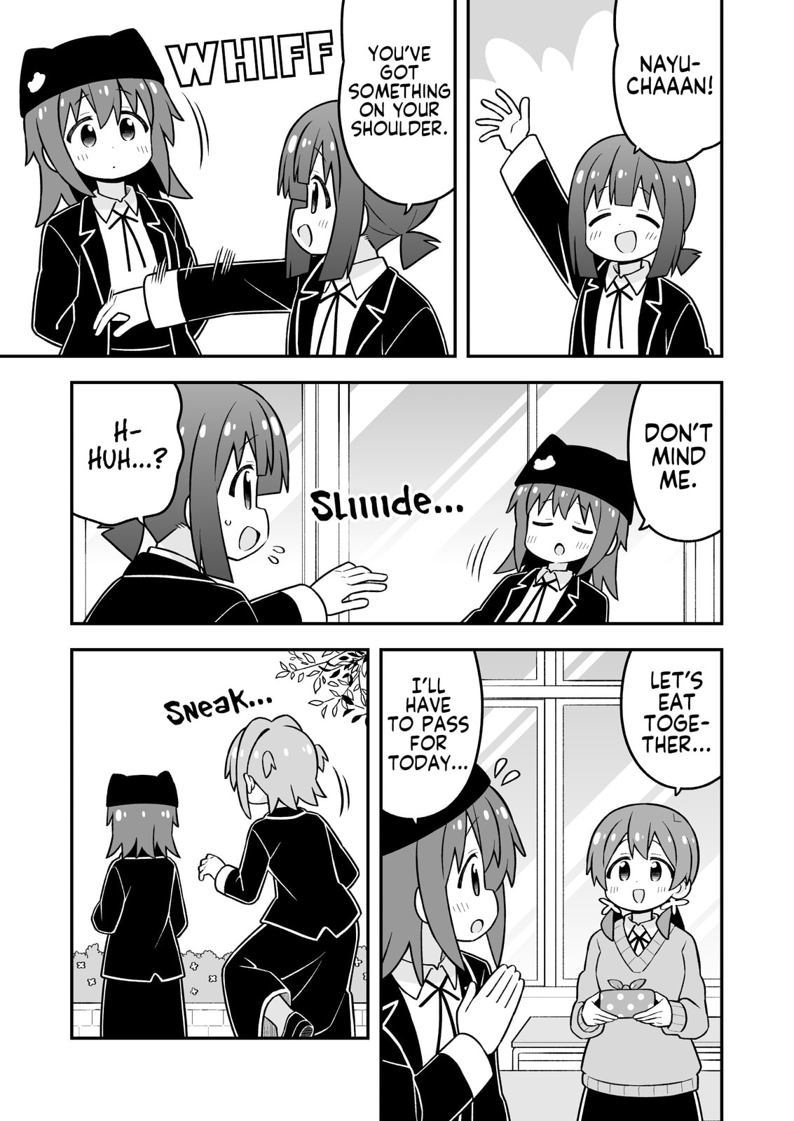 ONIMAI: I