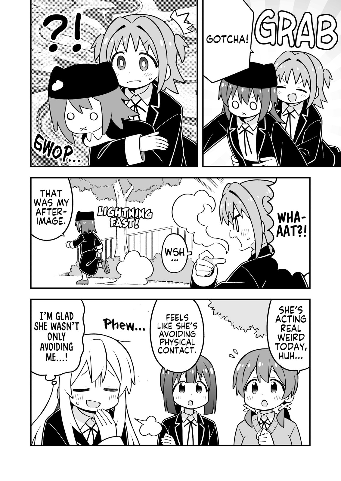 ONIMAI: I