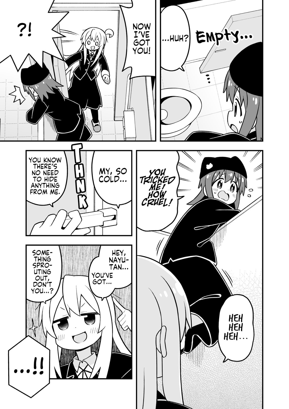 ONIMAI: I