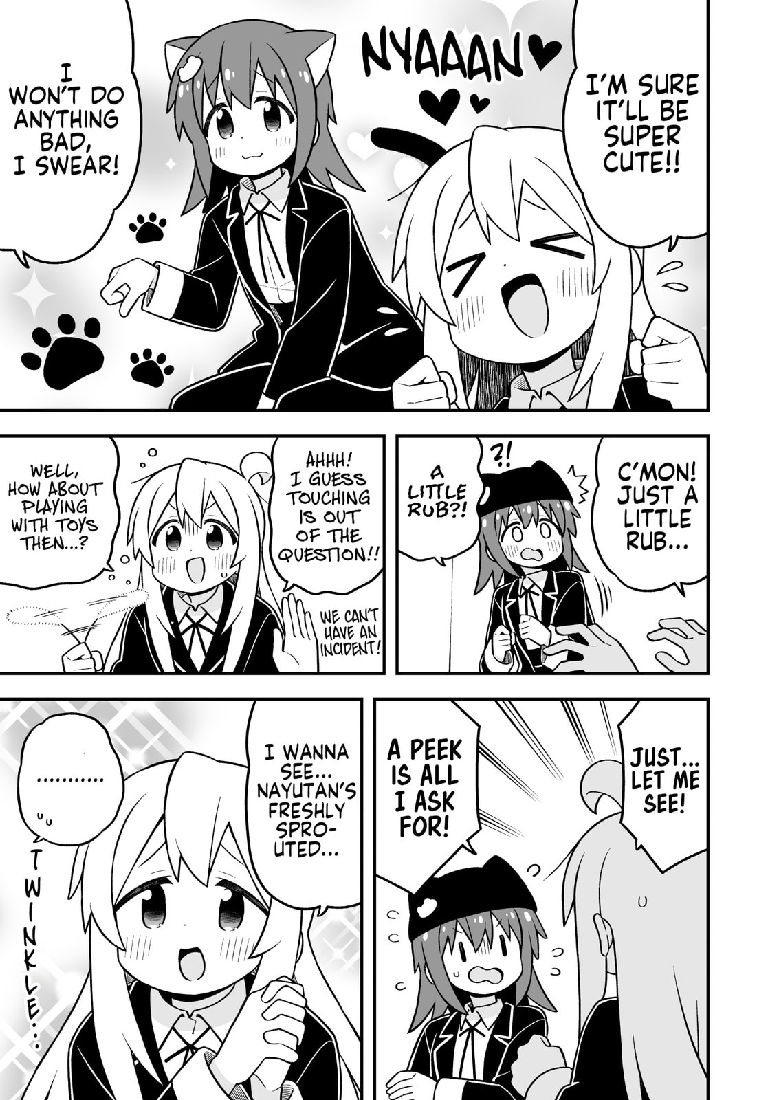 ONIMAI: I