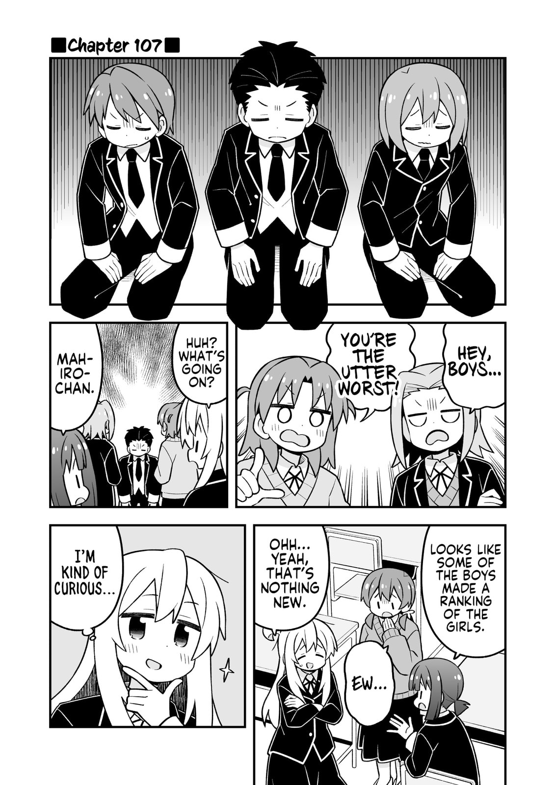 ONIMAI: I