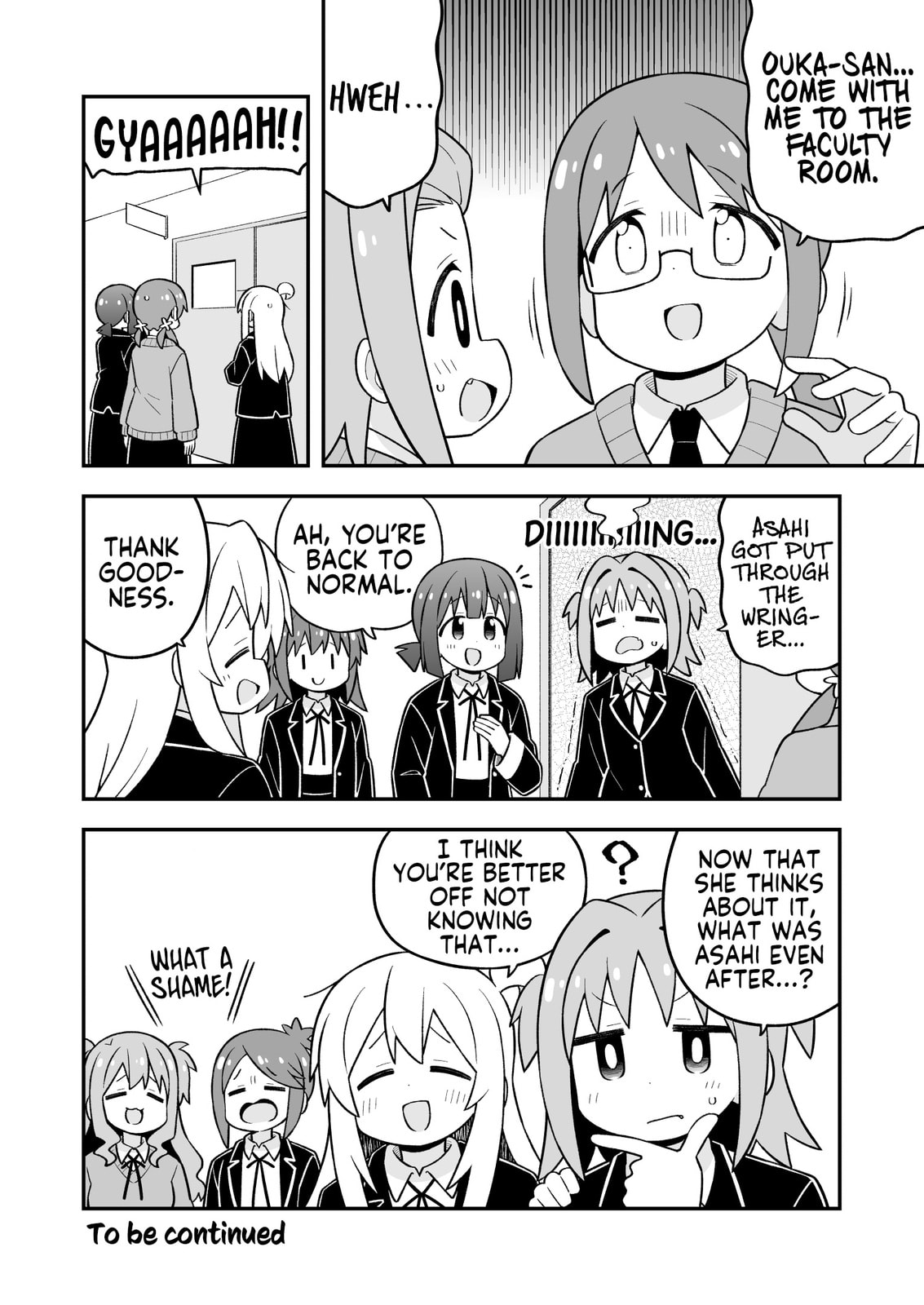 ONIMAI: I