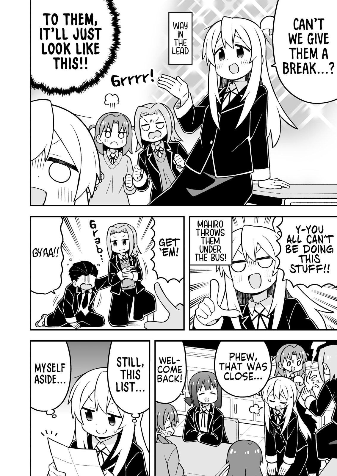 ONIMAI: I