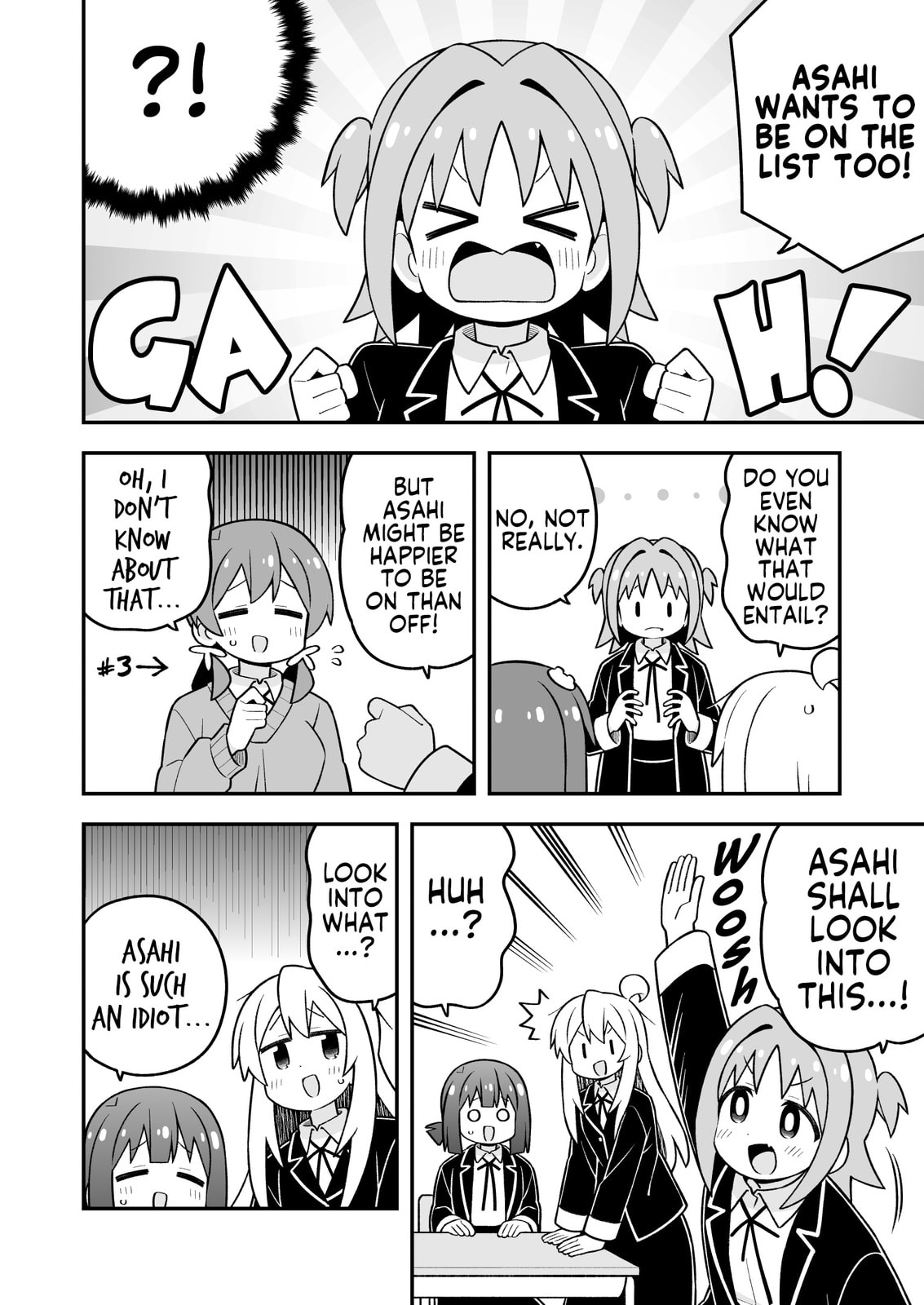 ONIMAI: I