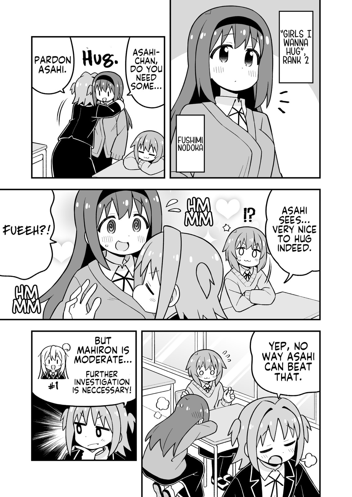 ONIMAI: I