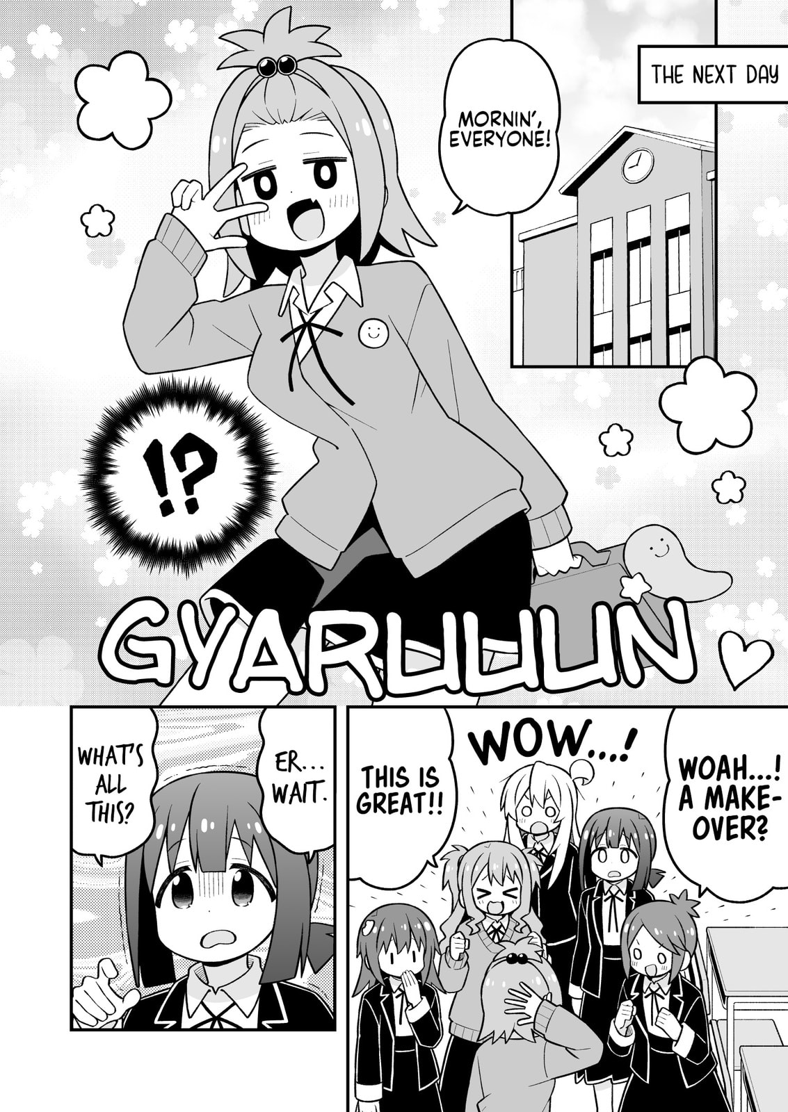 ONIMAI: I