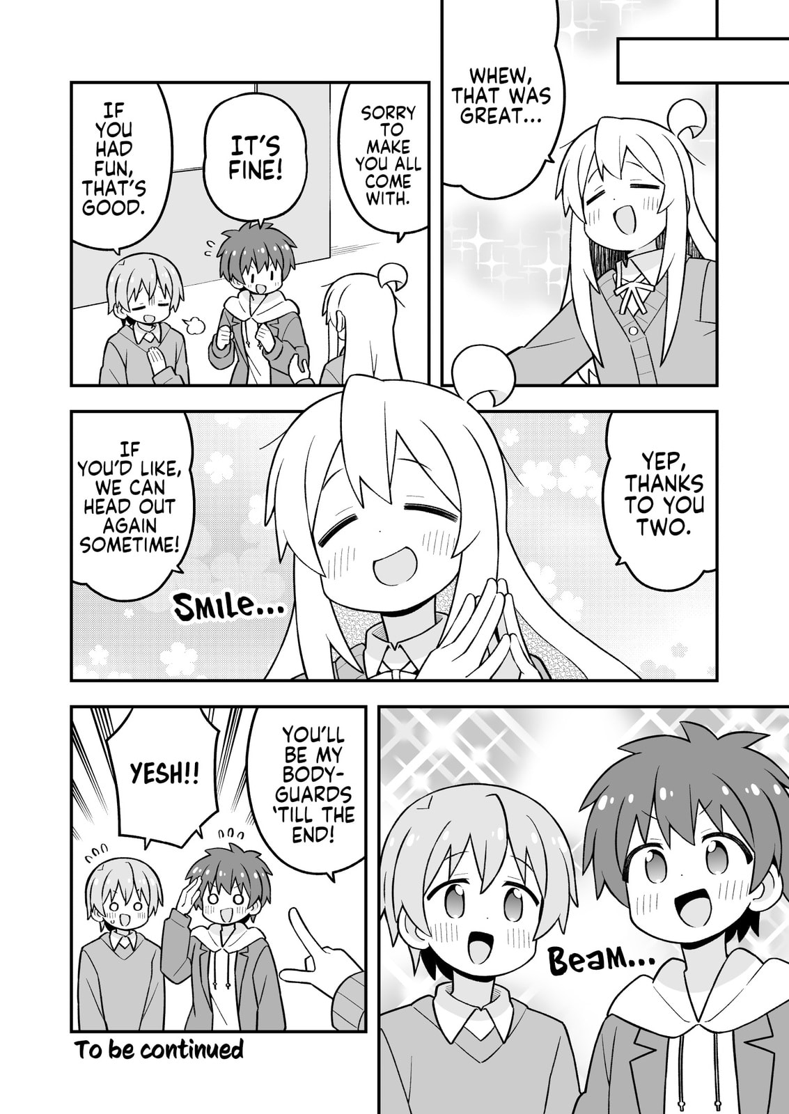 ONIMAI: I