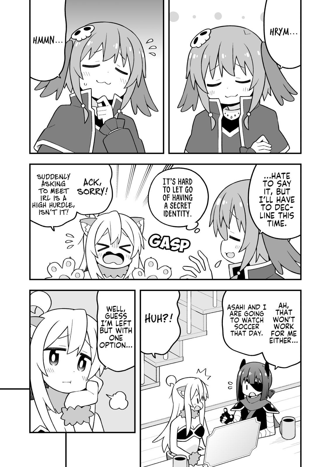 ONIMAI: I
