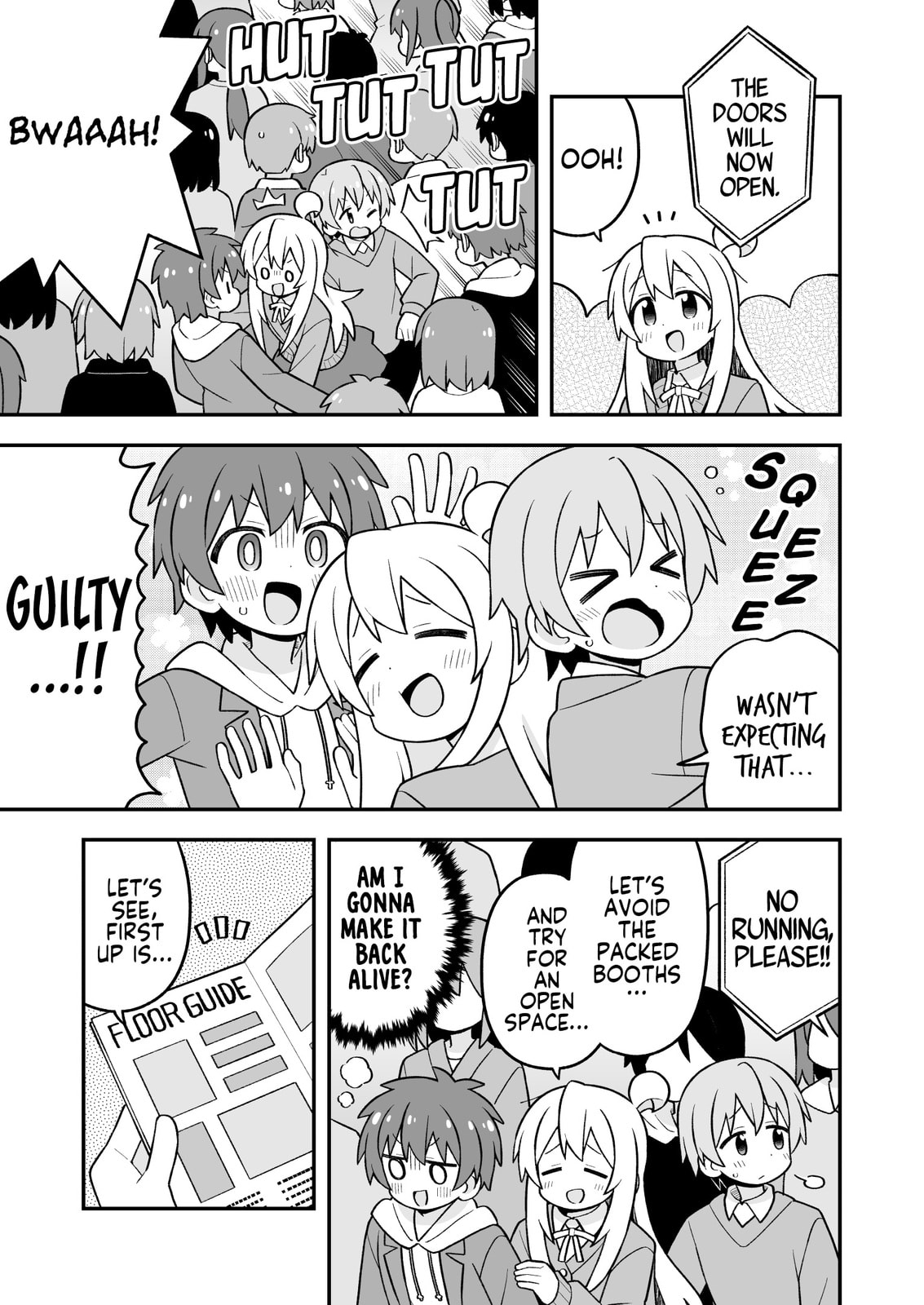 ONIMAI: I