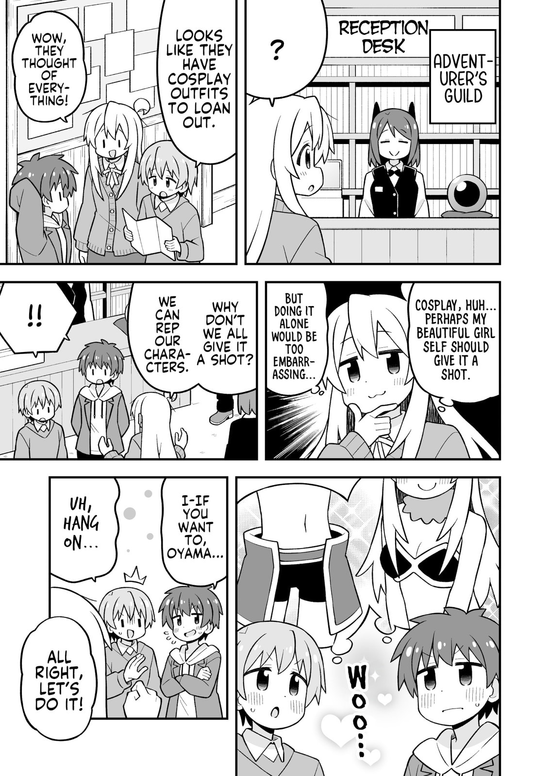 ONIMAI: I