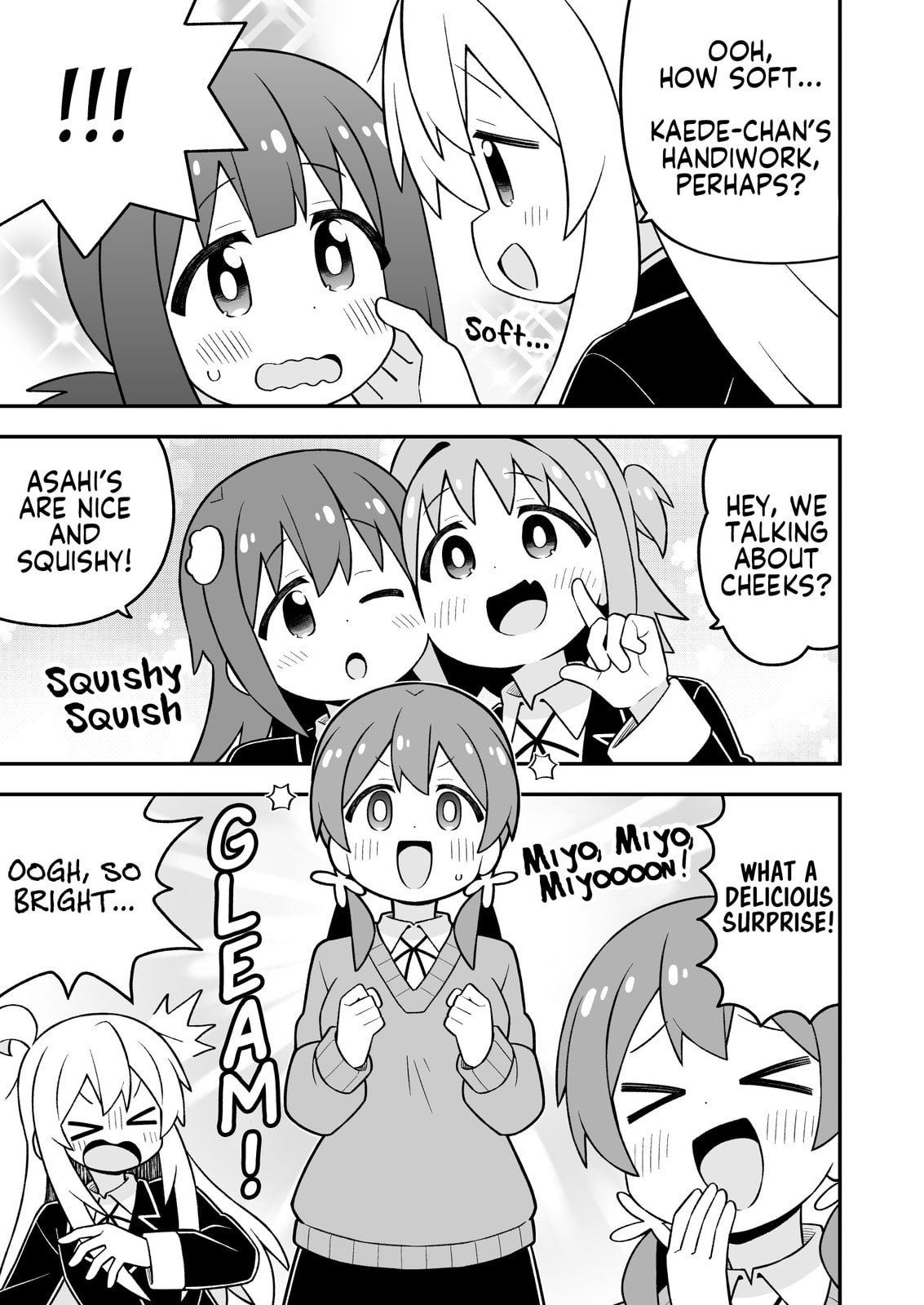 ONIMAI: I