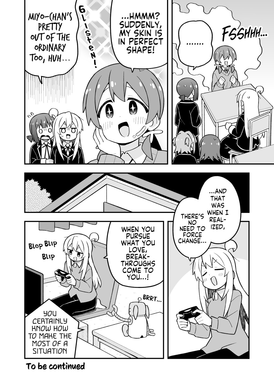 ONIMAI: I