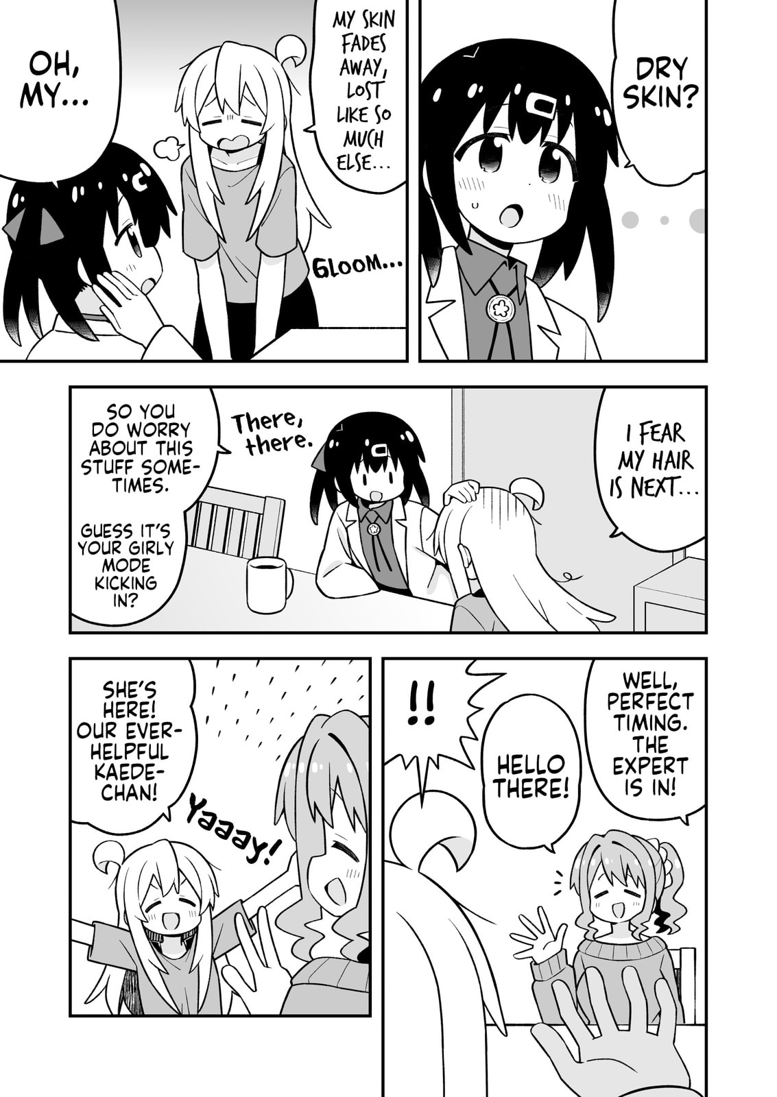 ONIMAI: I