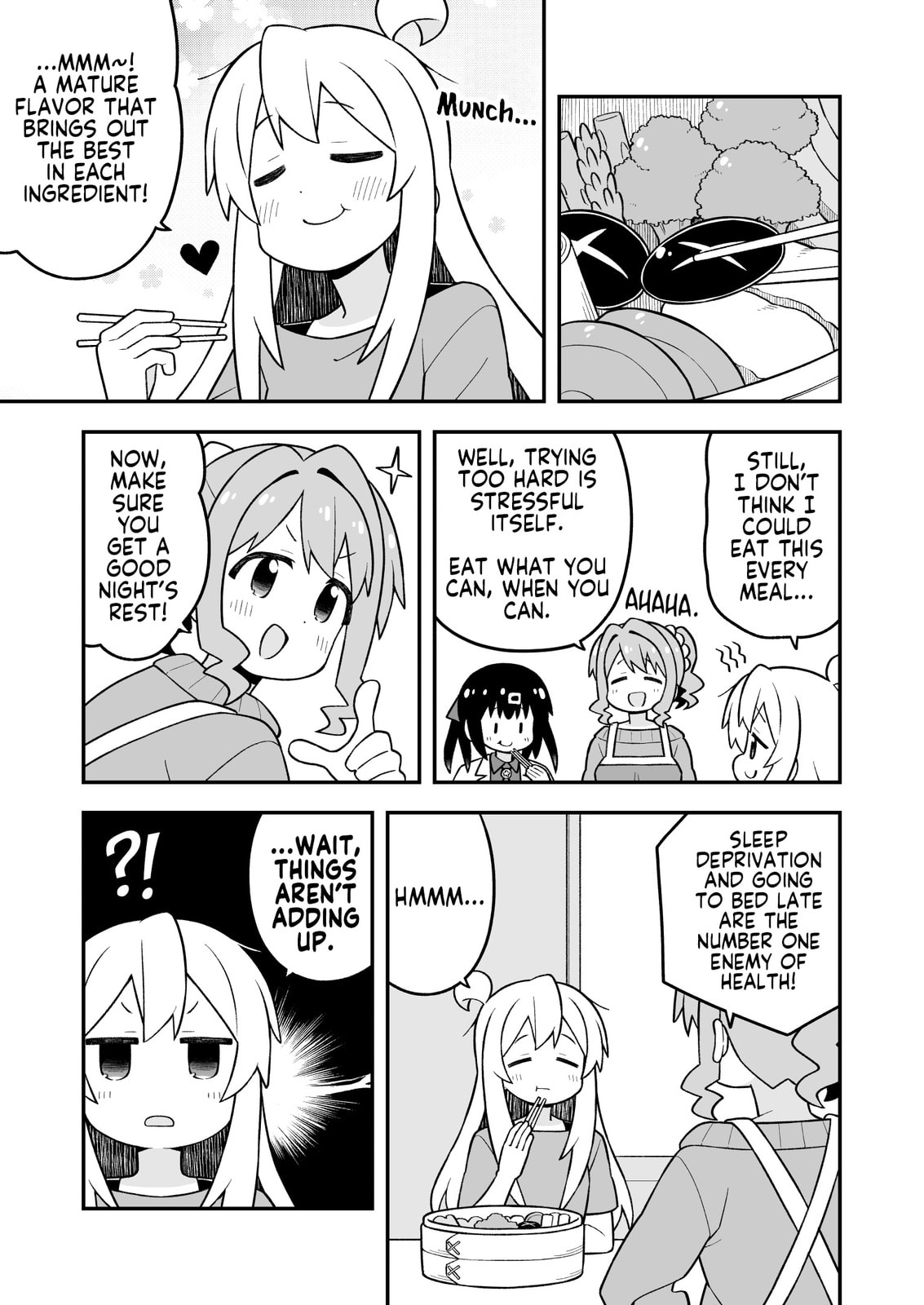 ONIMAI: I