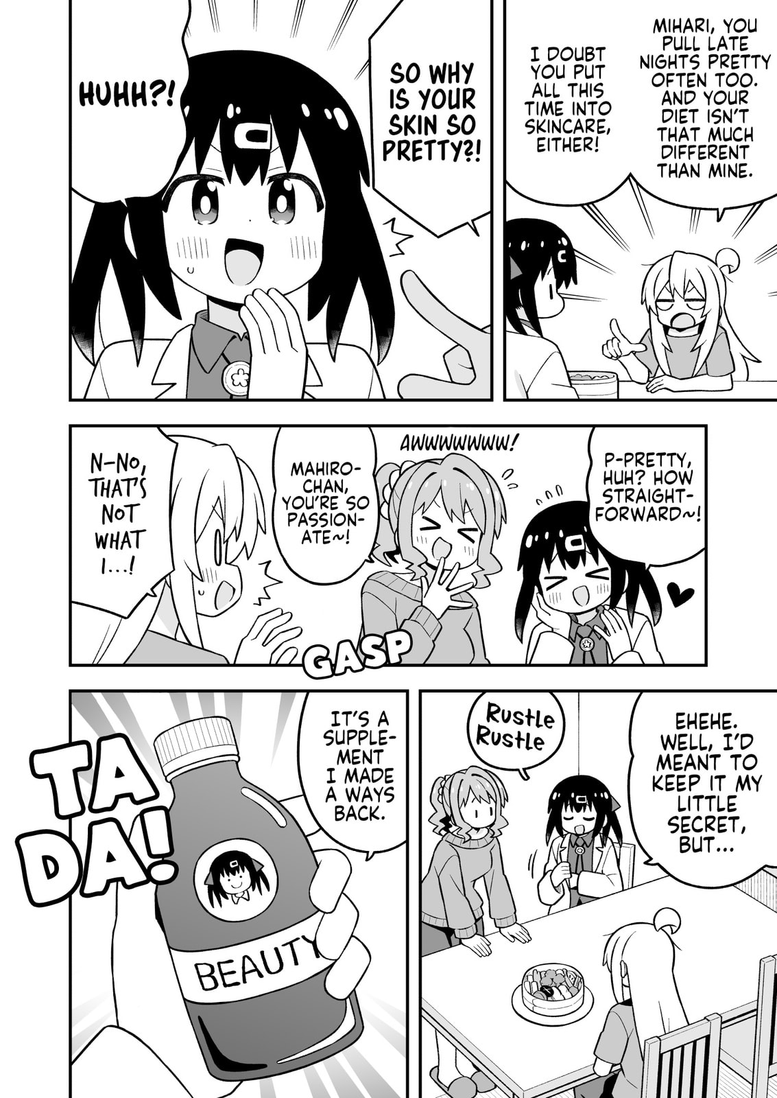 ONIMAI: I