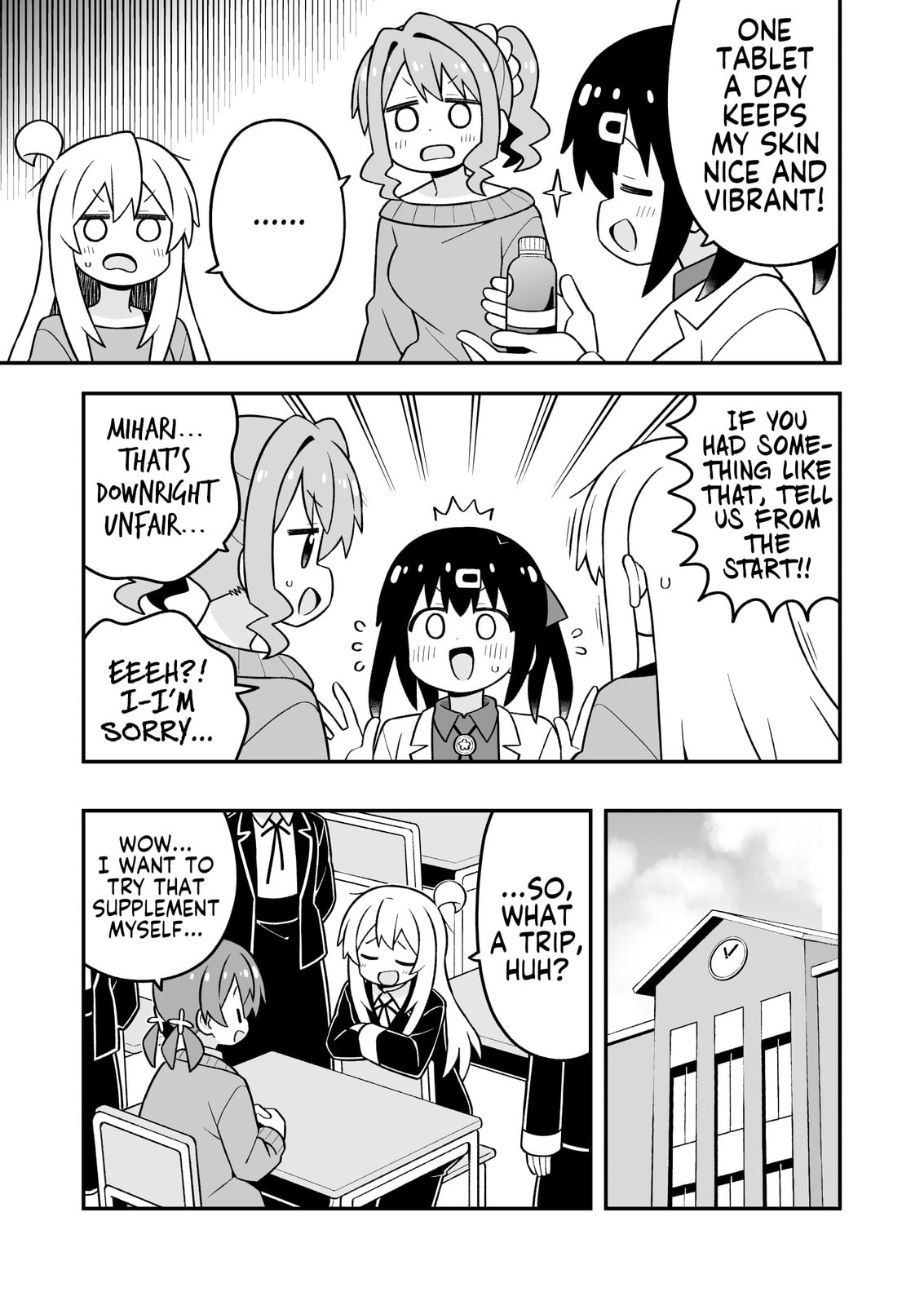 ONIMAI: I