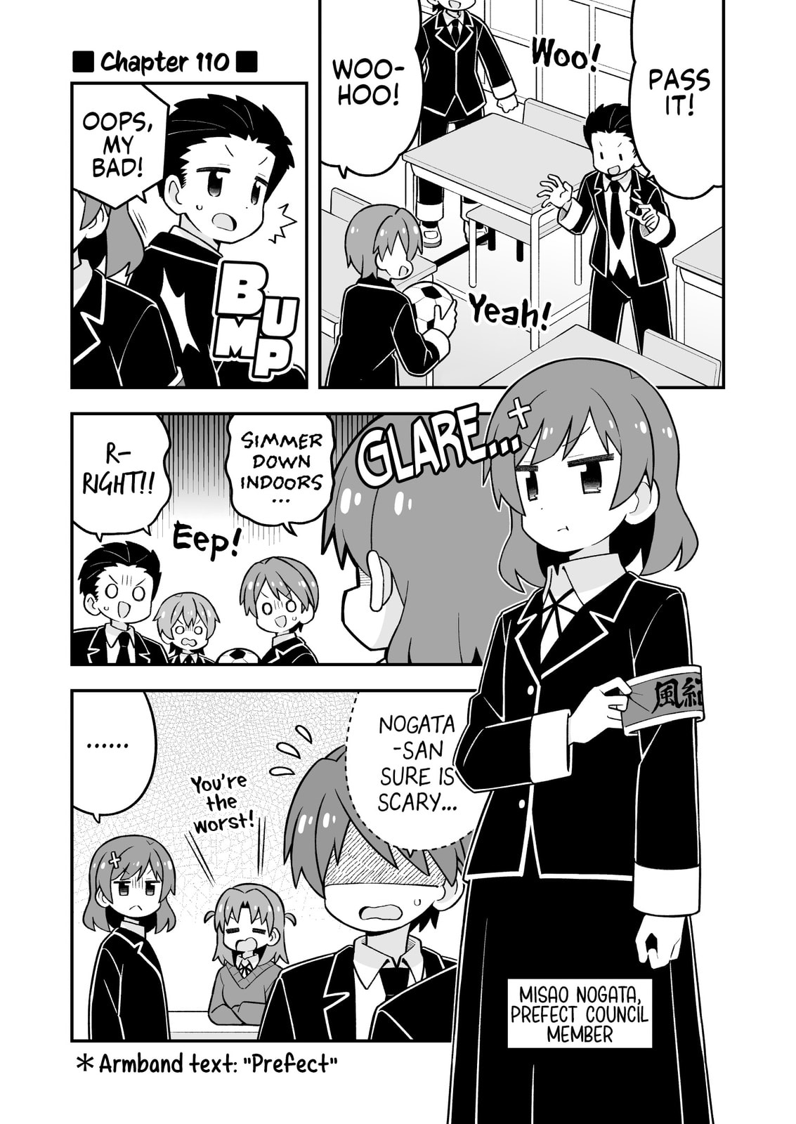 ONIMAI: I