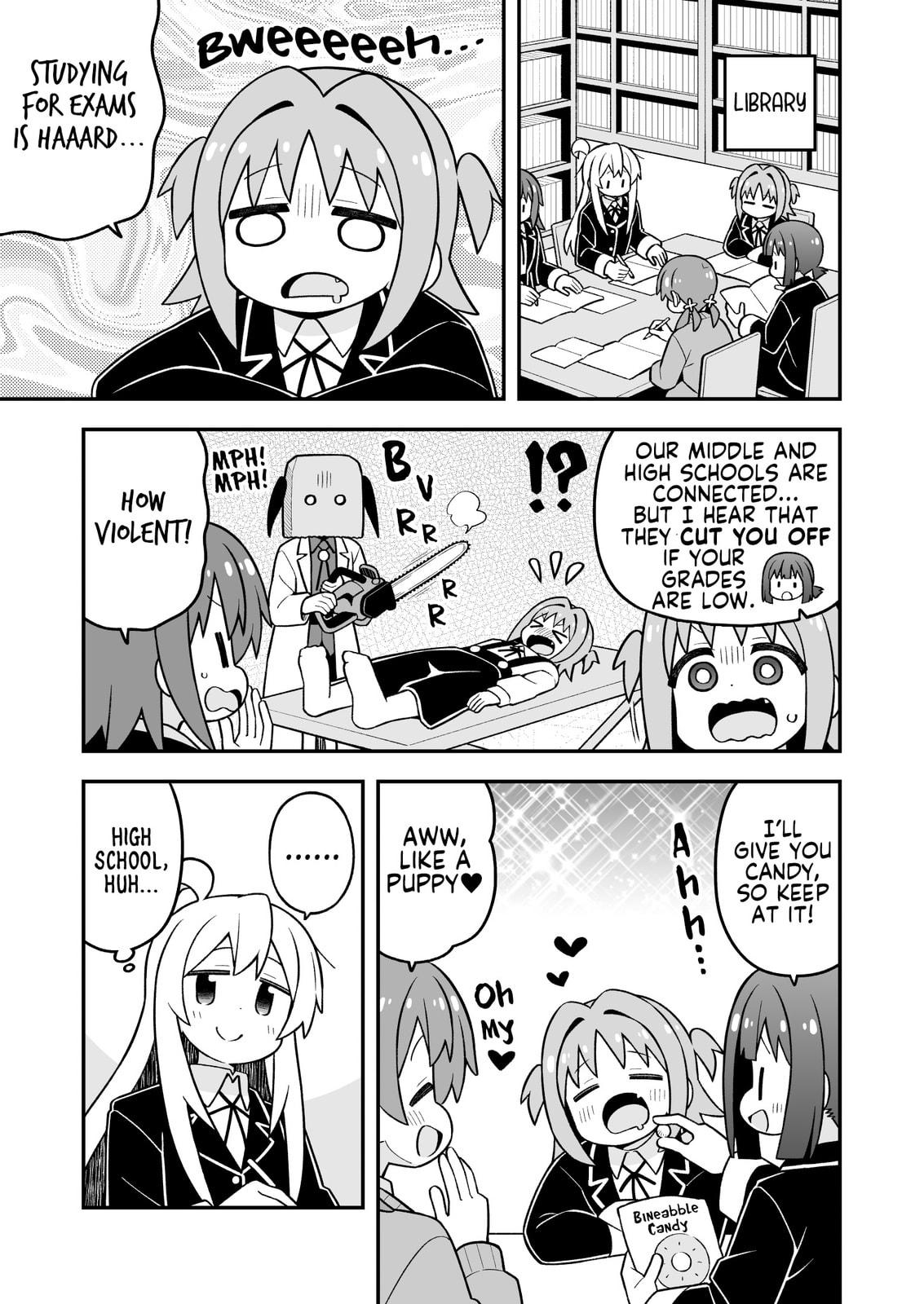 ONIMAI: I