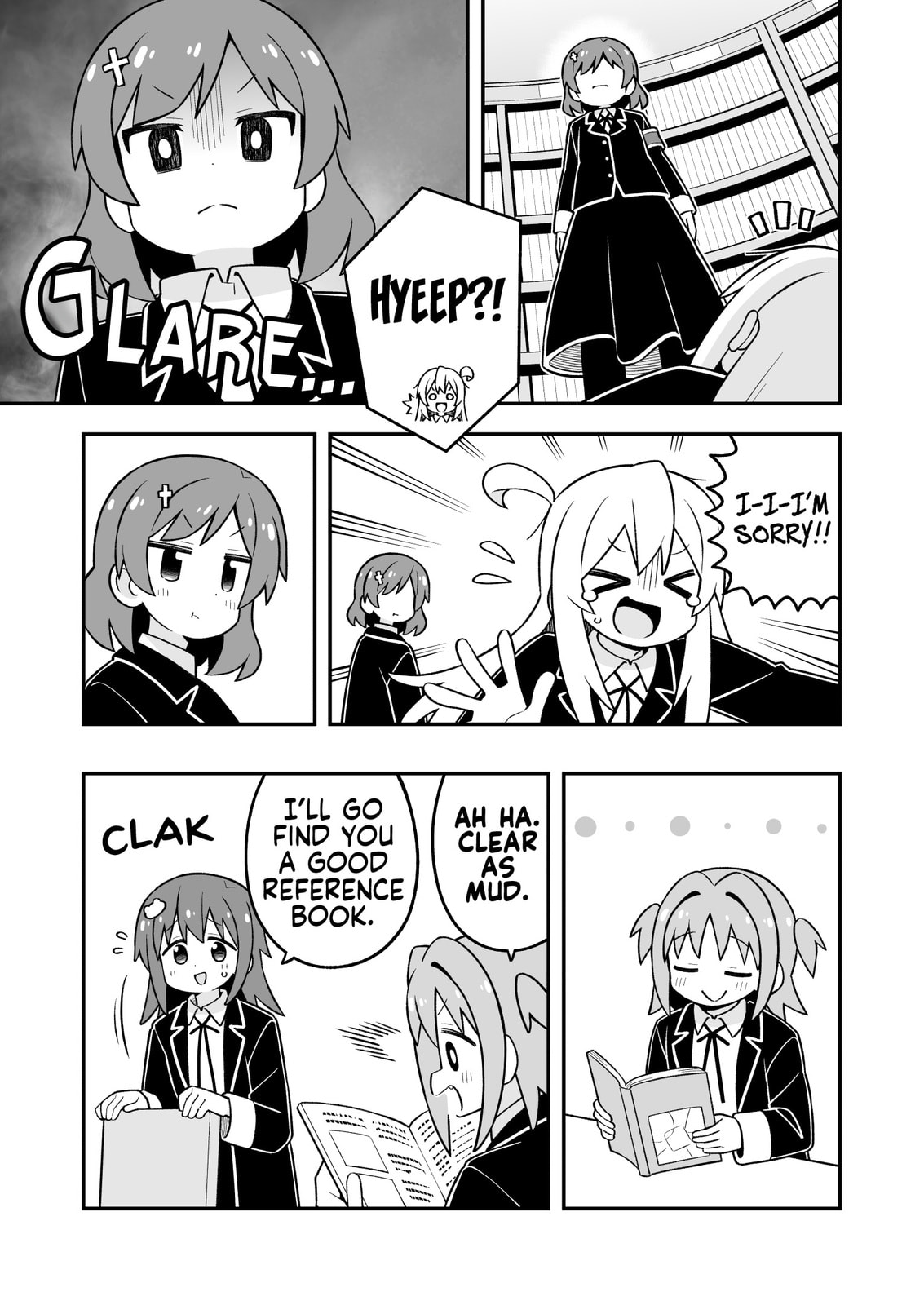 ONIMAI: I