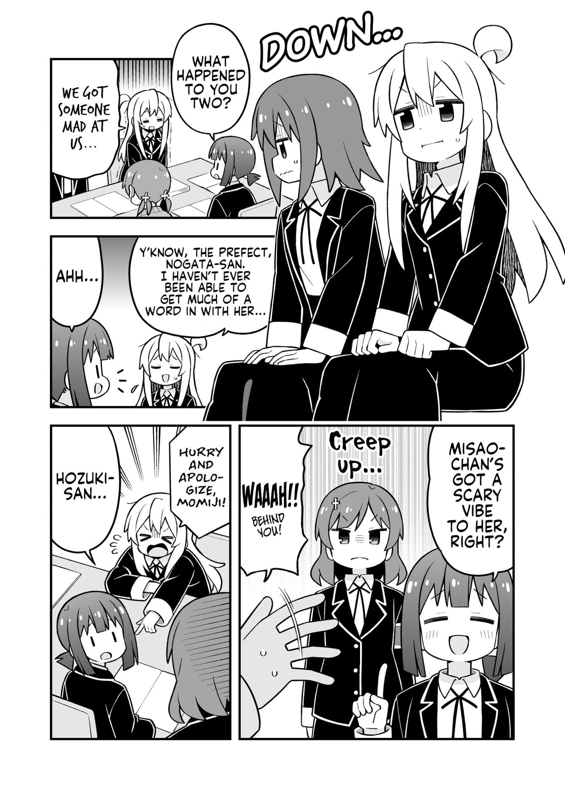 ONIMAI: I