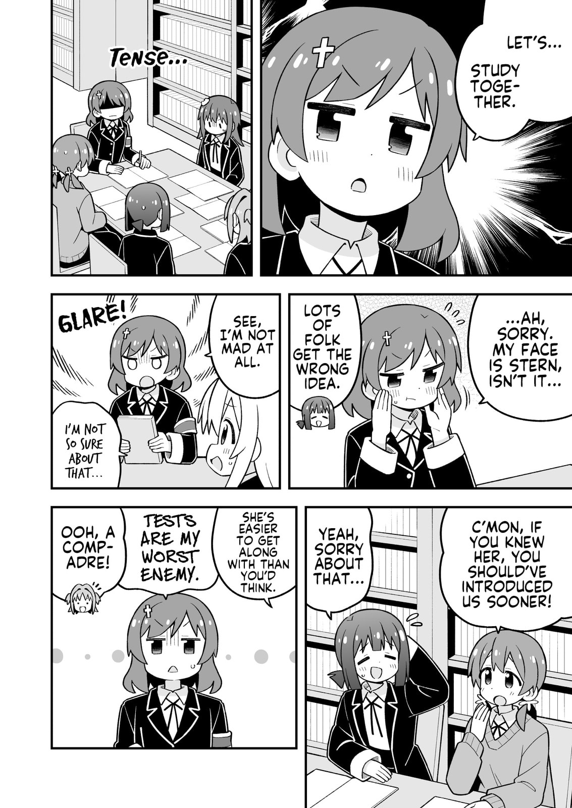 ONIMAI: I