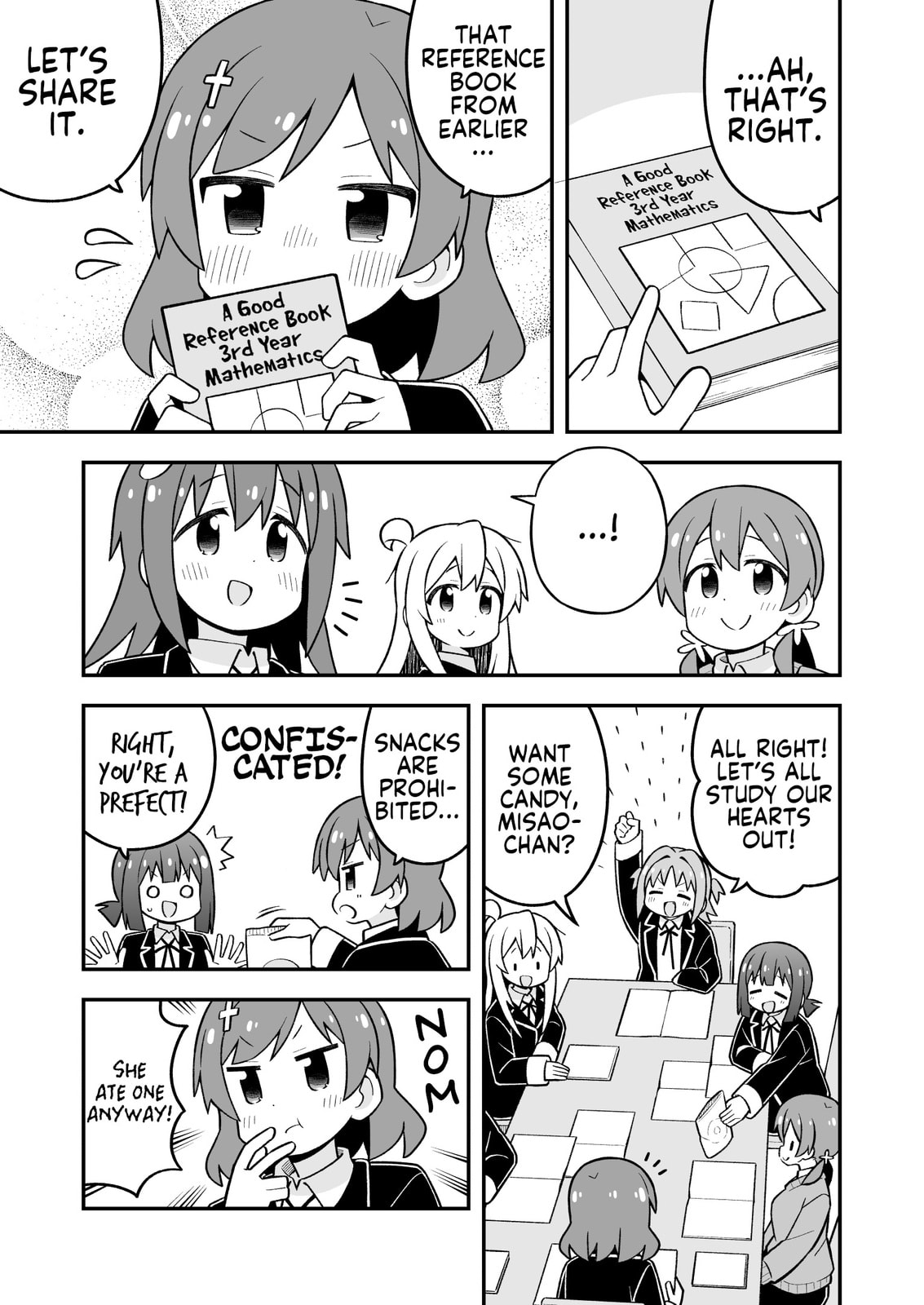 ONIMAI: I