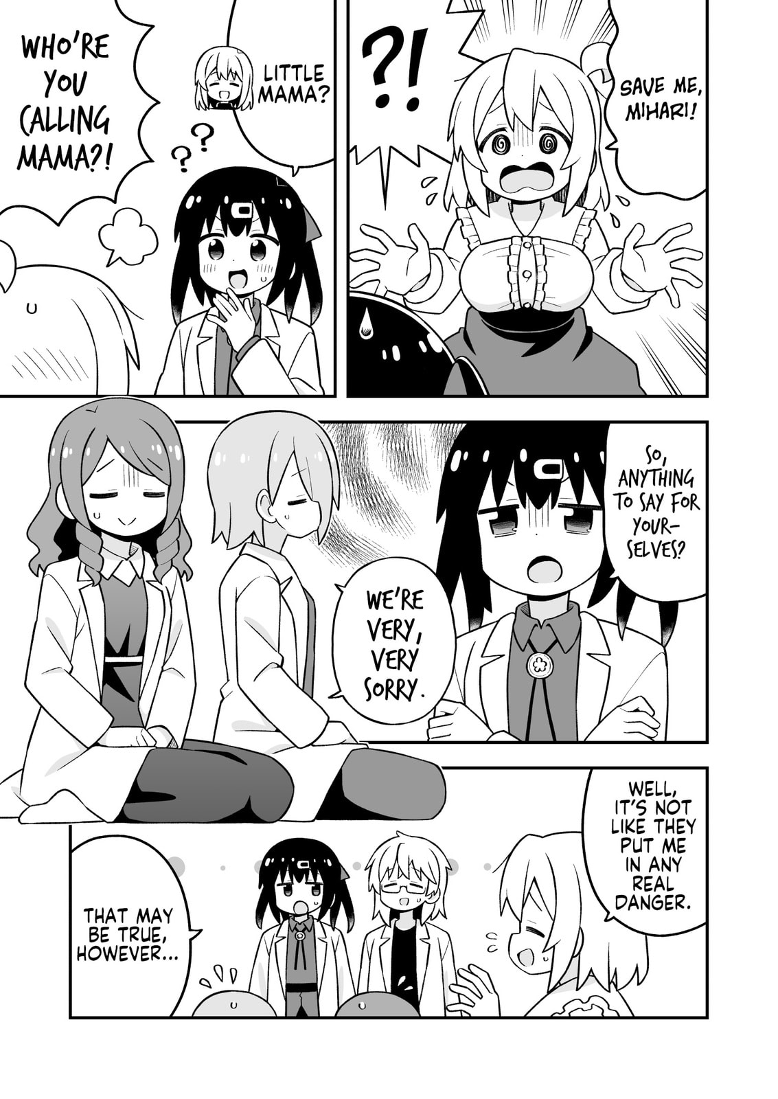 ONIMAI: I