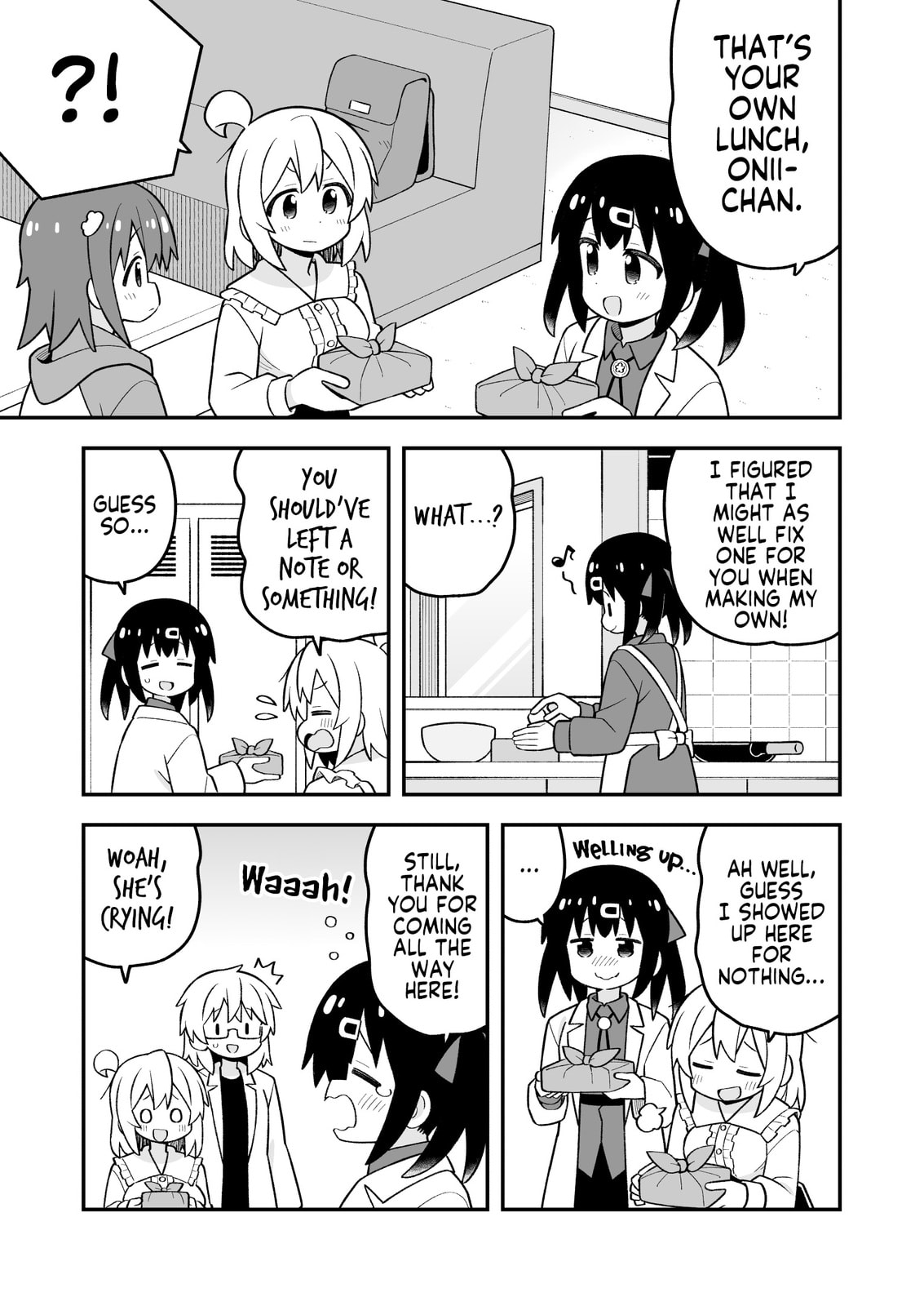 ONIMAI: I