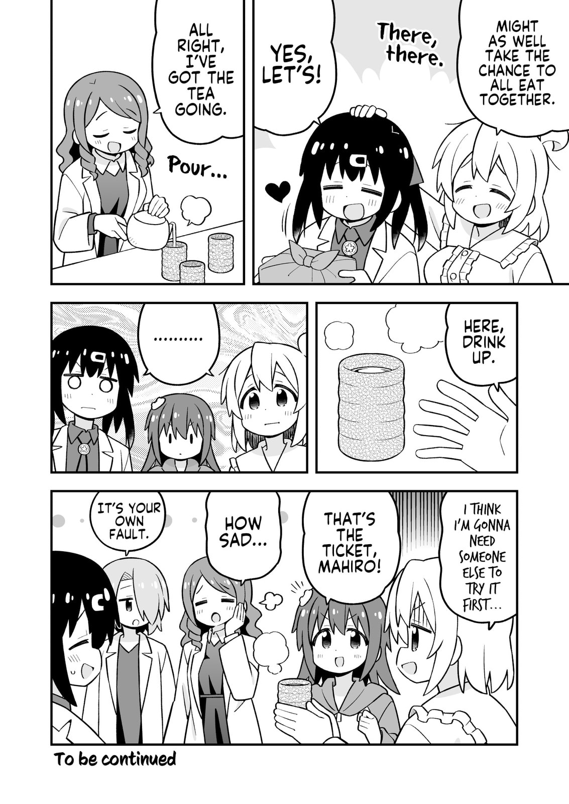 ONIMAI: I