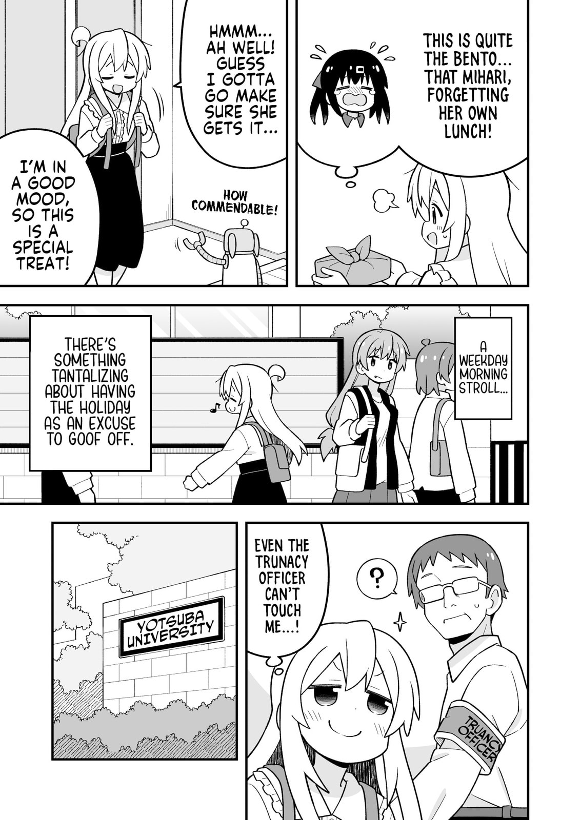 ONIMAI: I