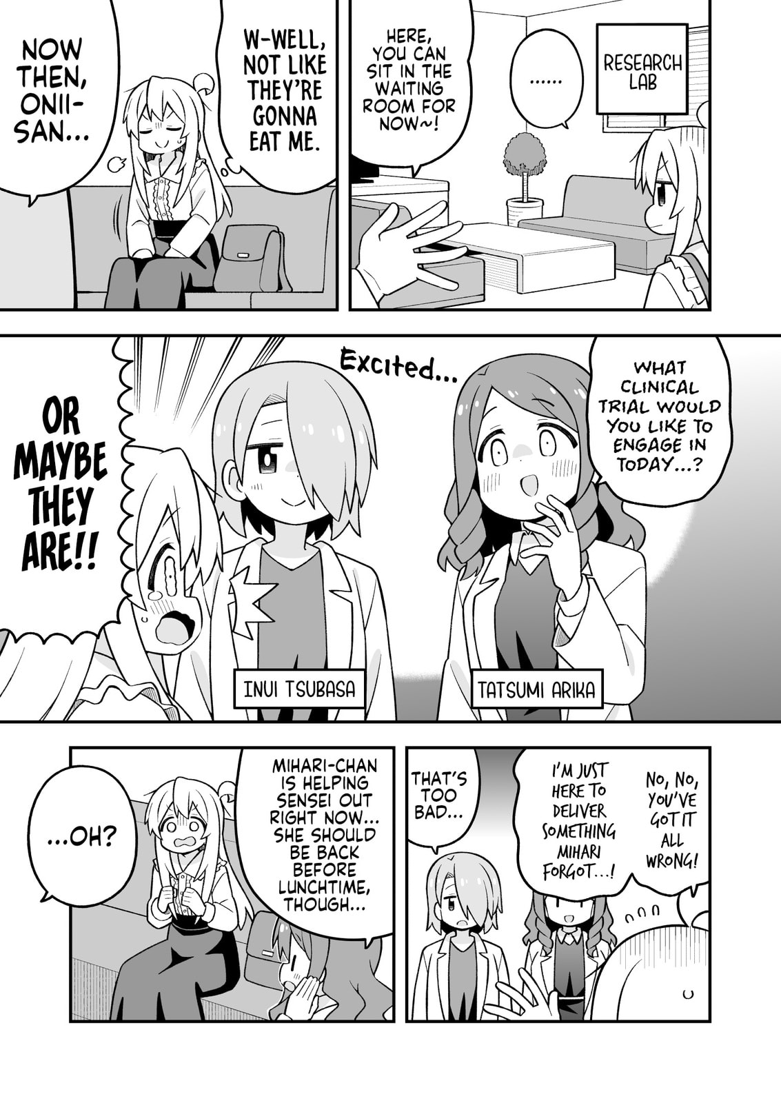 ONIMAI: I