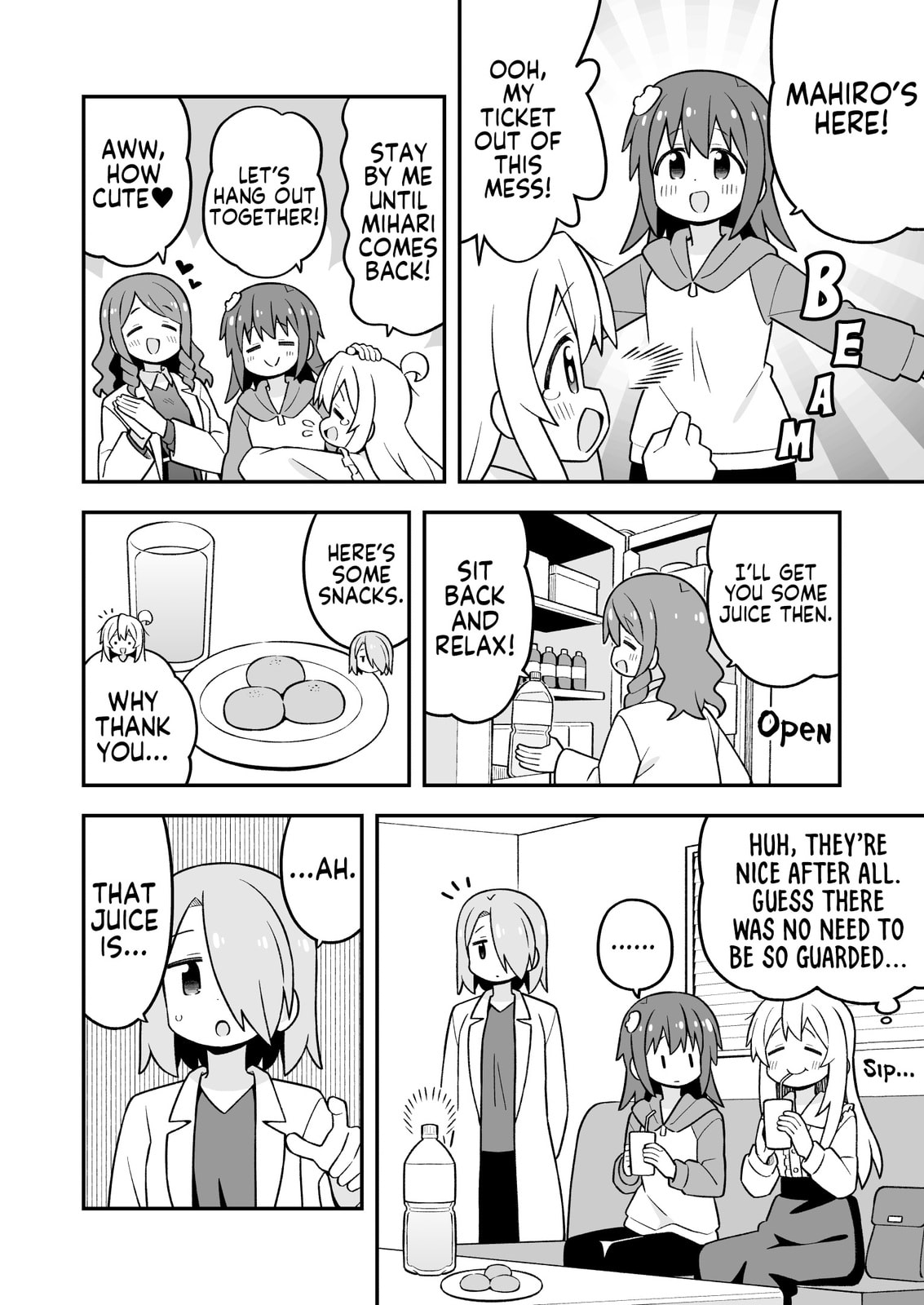 ONIMAI: I